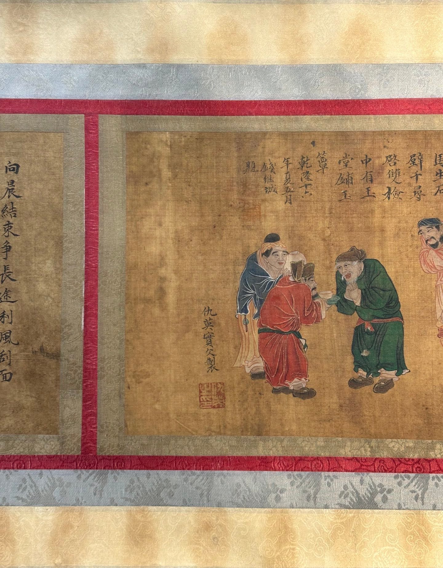 Chinese scroll painting Qiu Ying