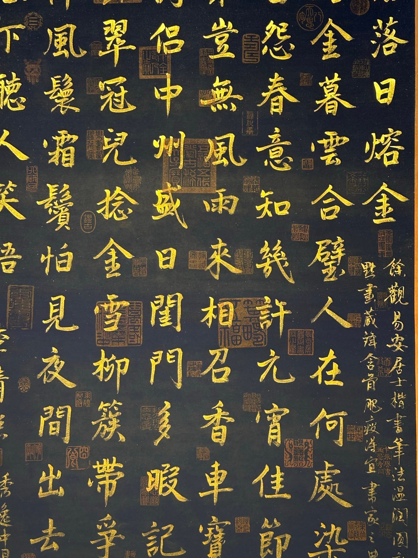 Chinese scroll painting Li Qingzhao