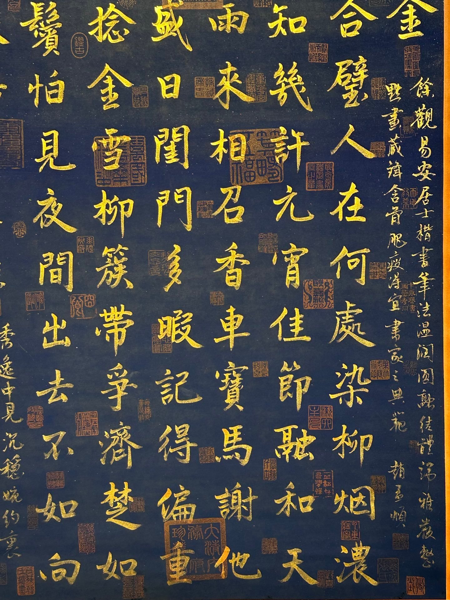 Chinese scroll painting Li Qingzhao