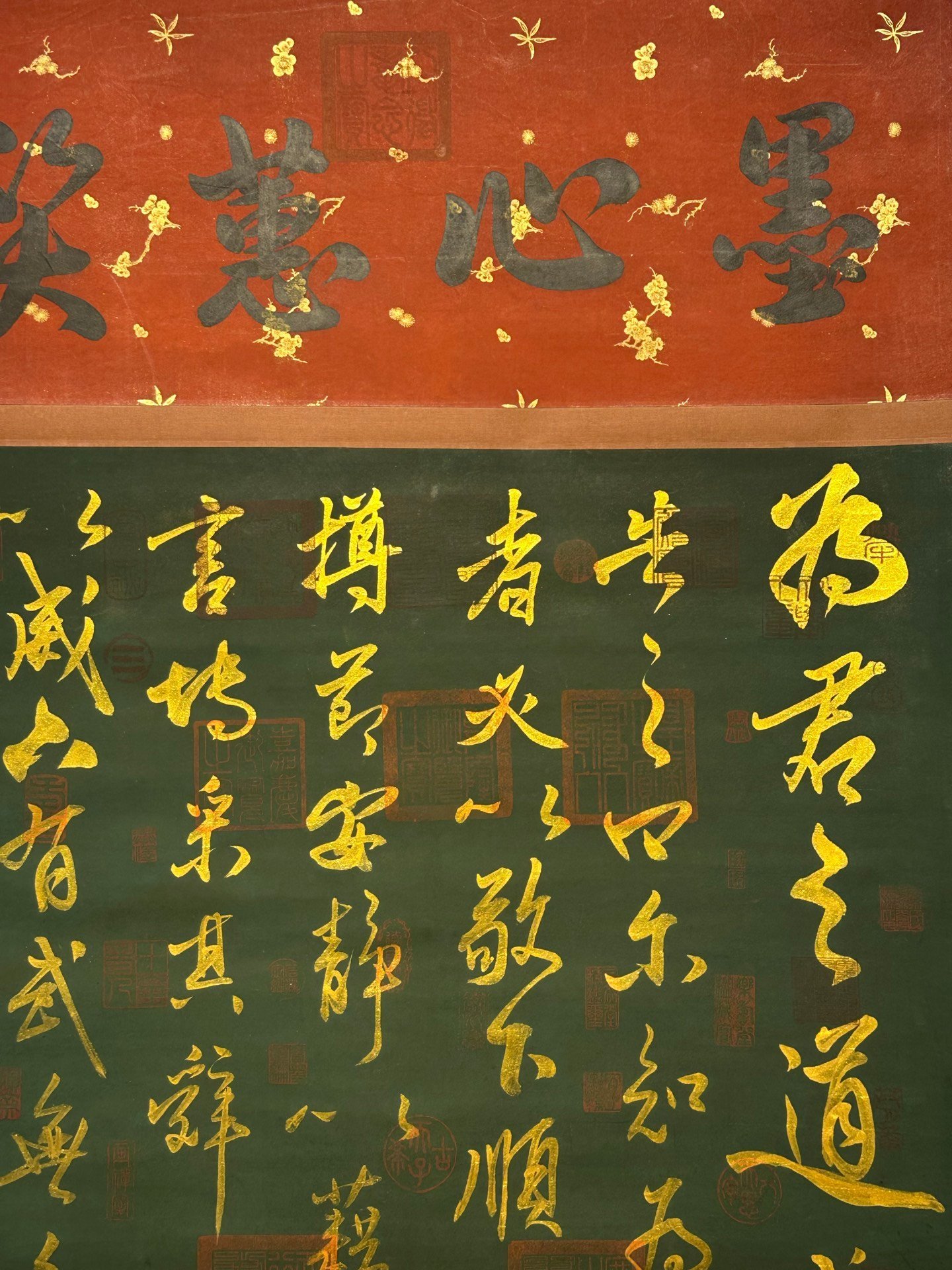 Chinese scroll painting Wu Zetian