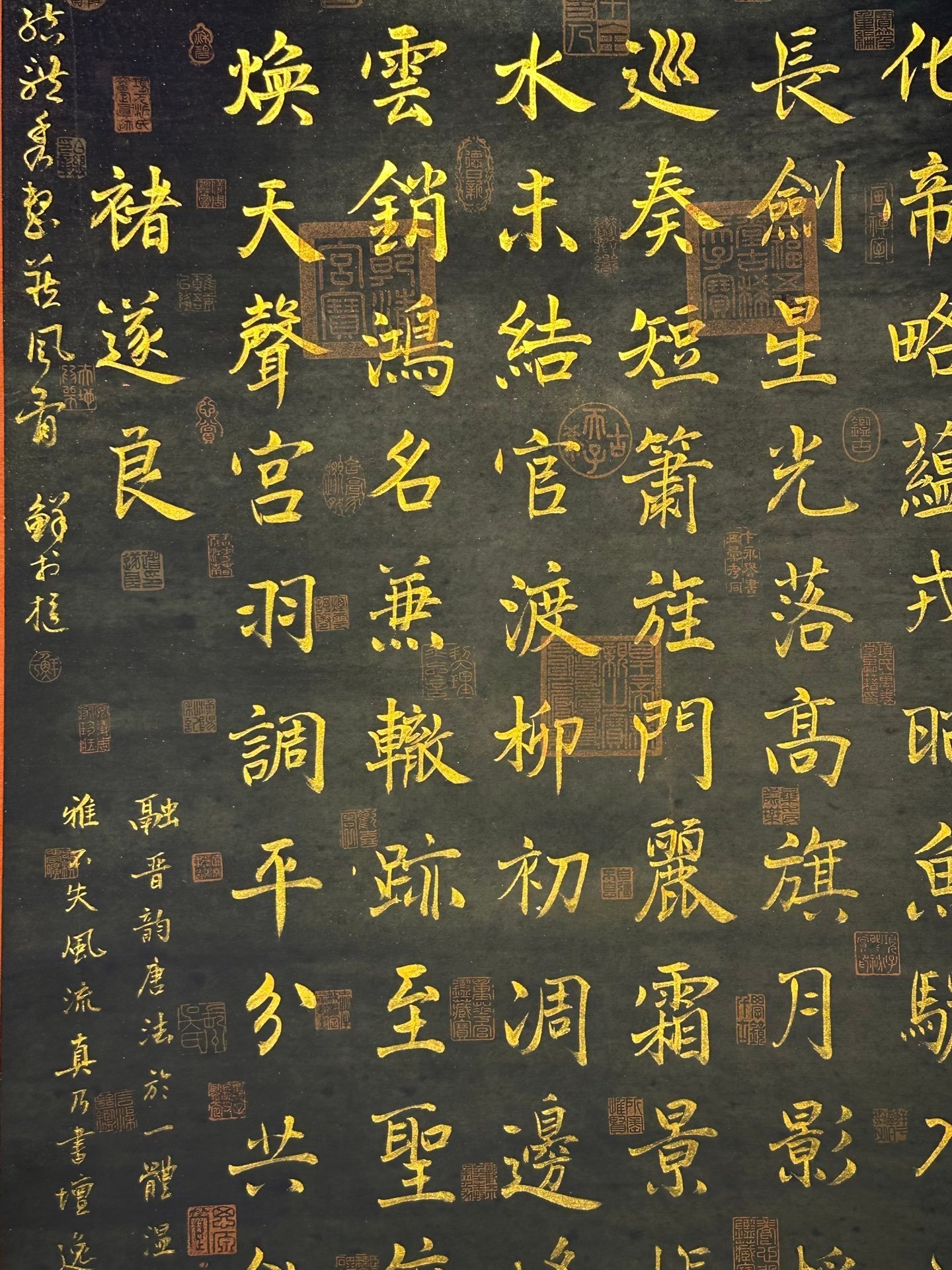 Chinese scroll painting Zhu Suiliang