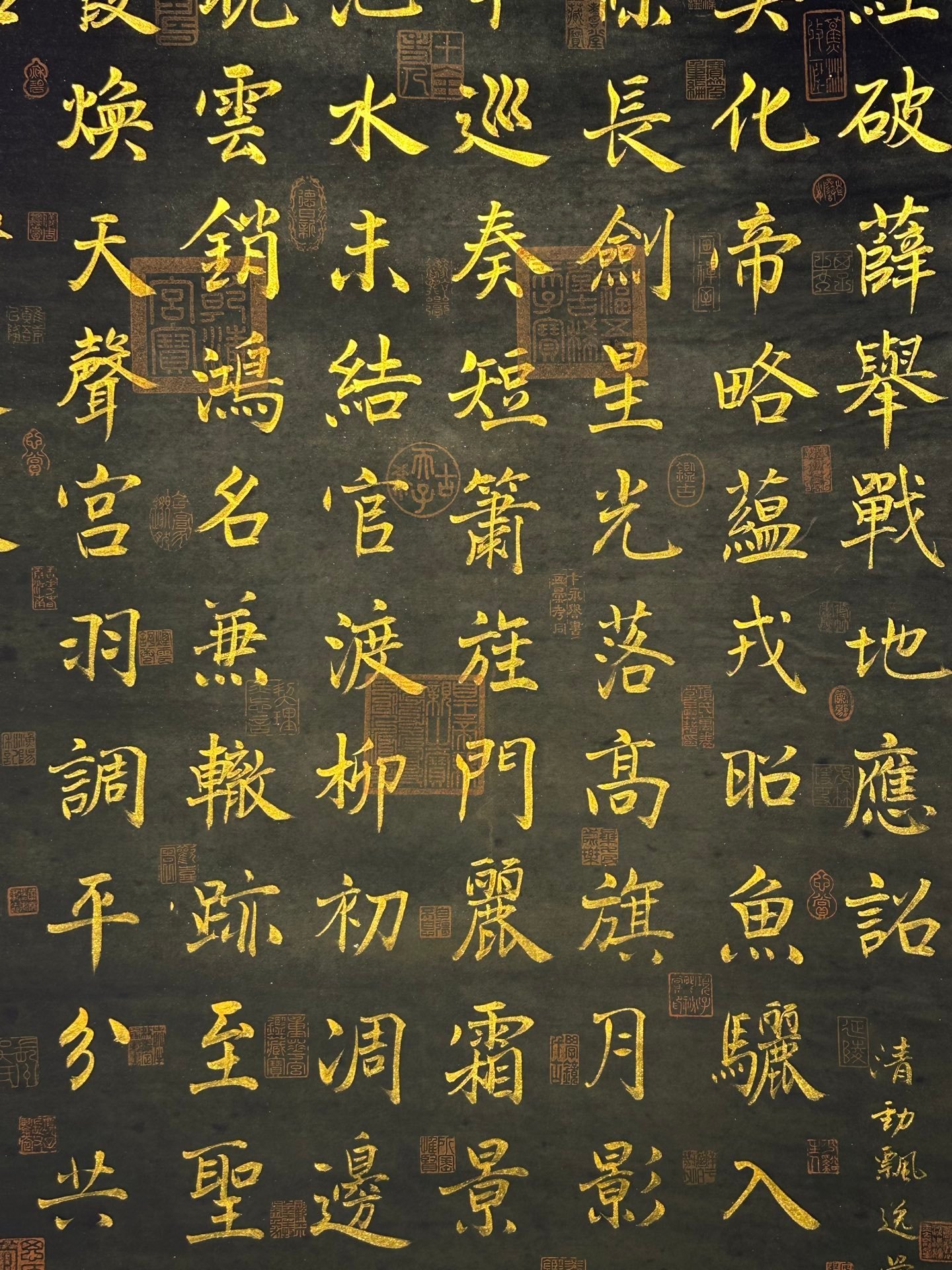 Chinese scroll painting Zhu Suiliang