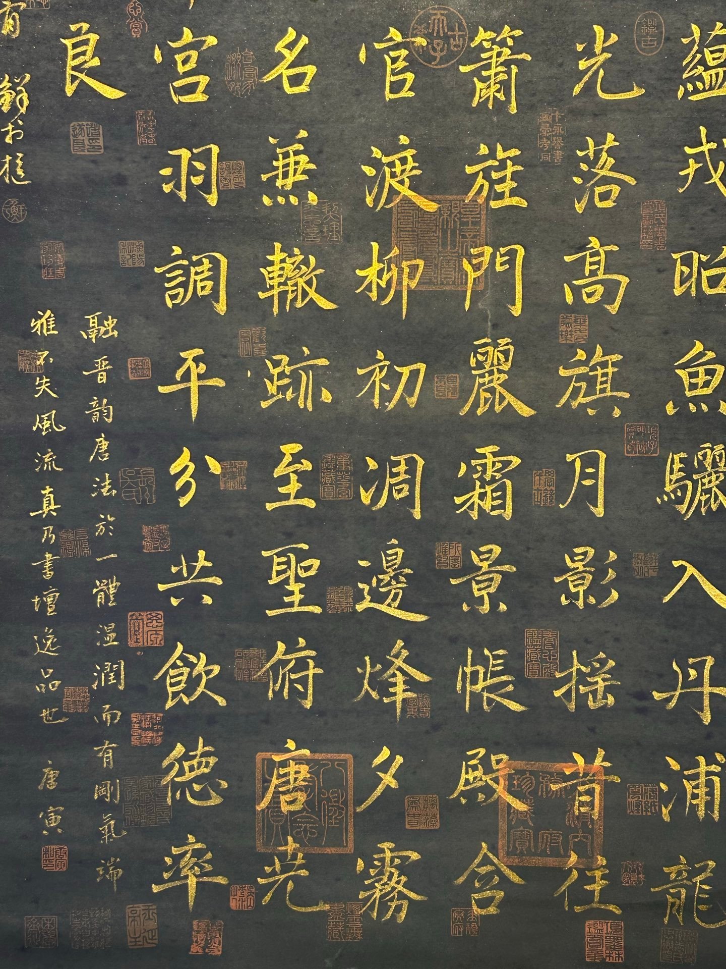 Chinese scroll painting Zhu Suiliang