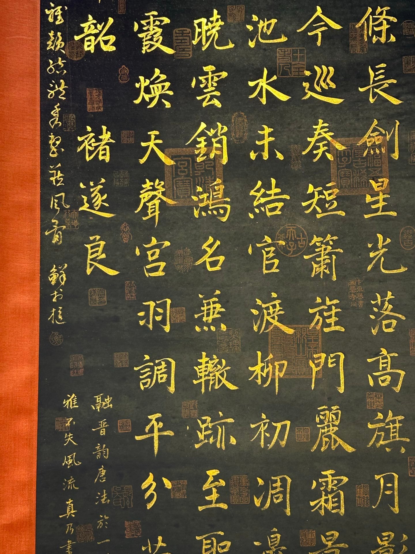 Chinese scroll painting Zhu Suiliang