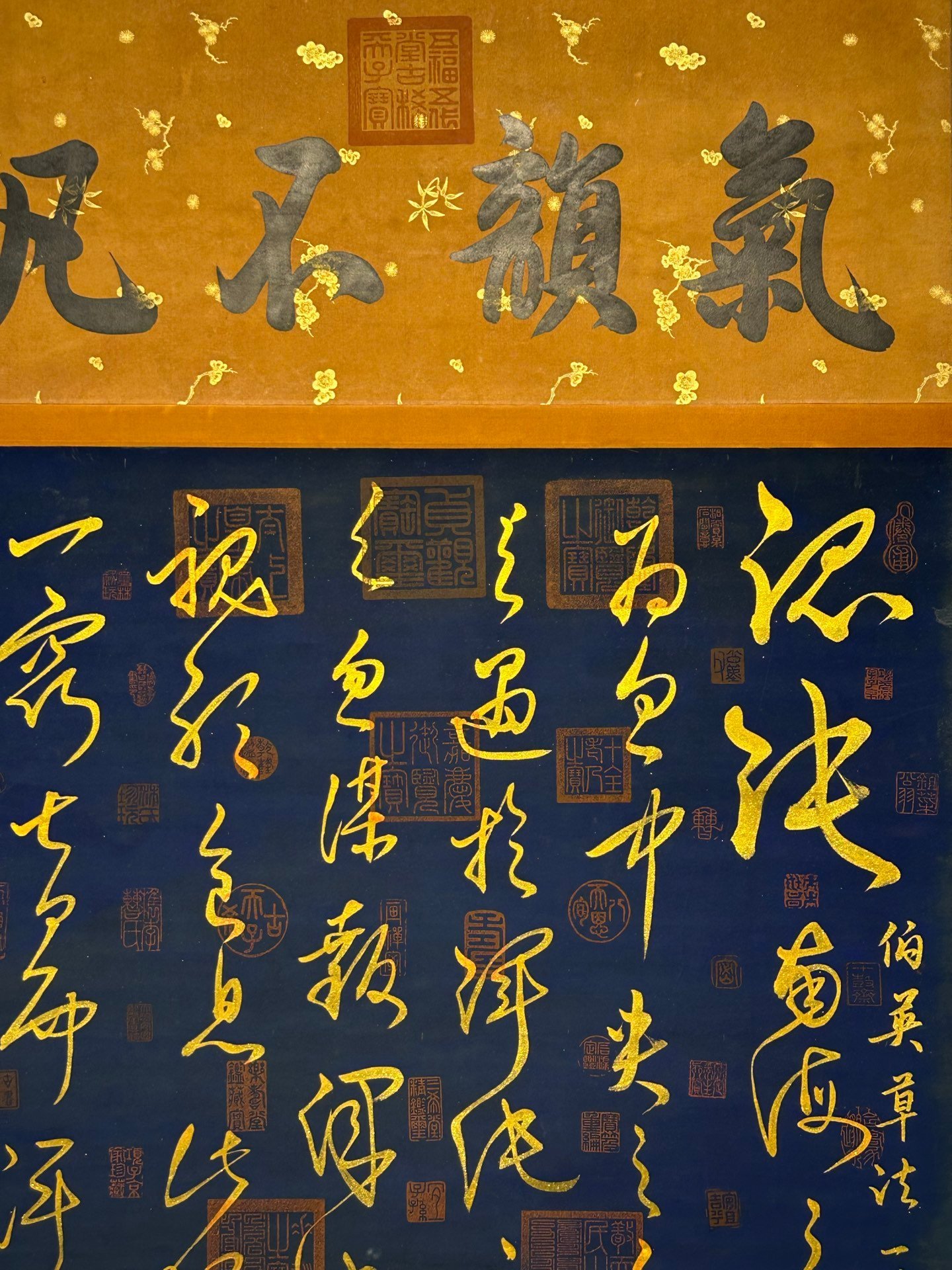 Chinese scroll painting Zhang Zhi