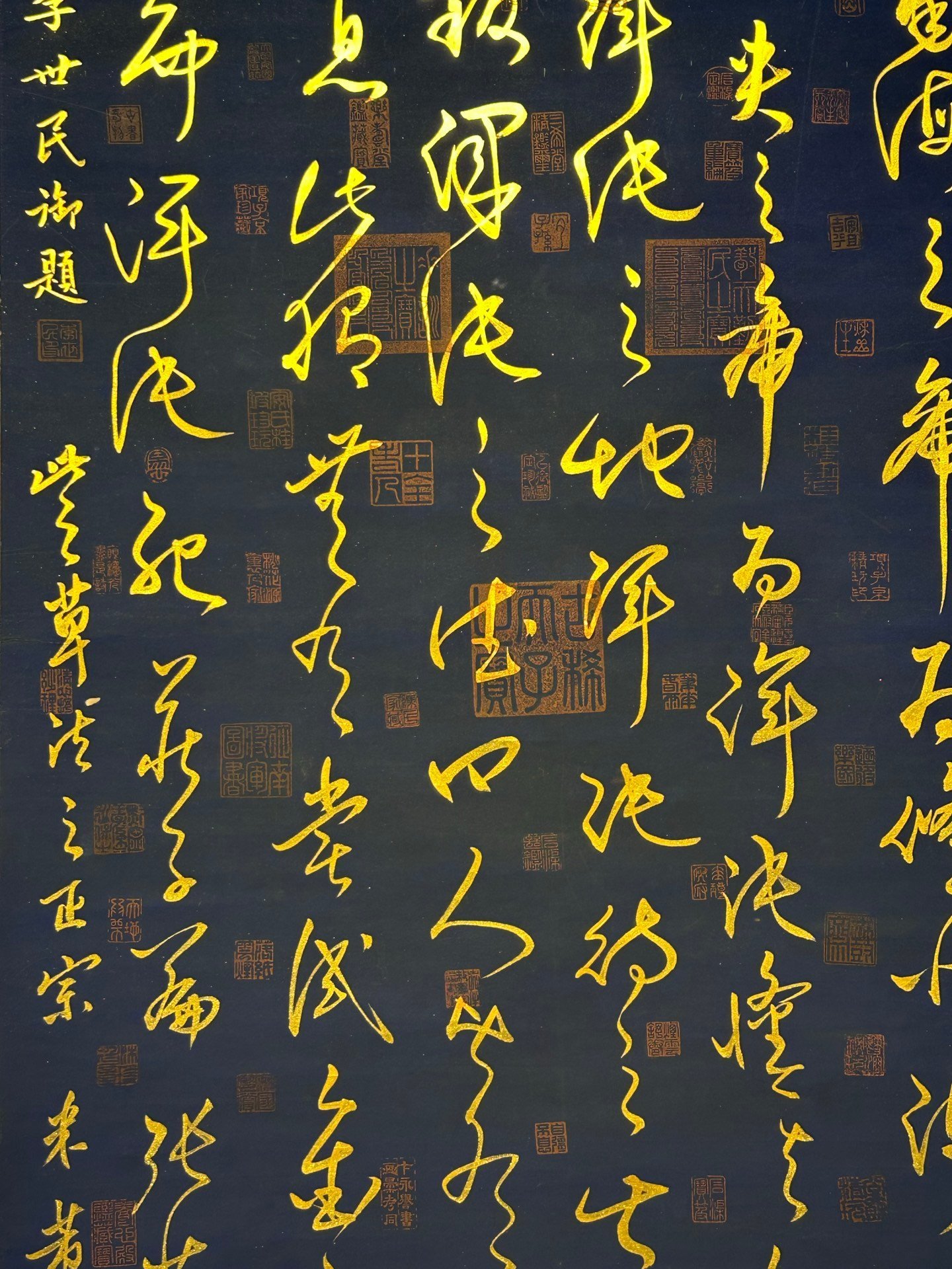 Chinese scroll painting Zhang Zhi