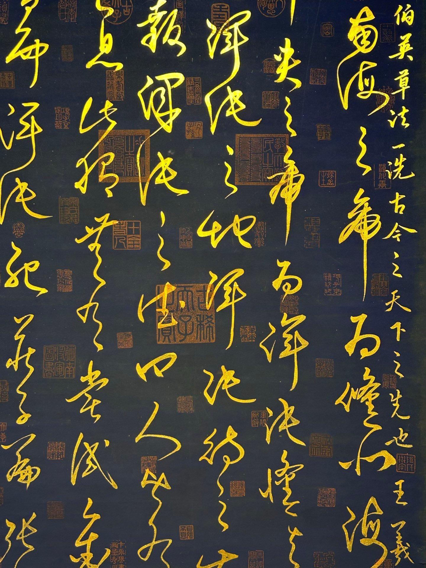 Chinese scroll painting Zhang Zhi