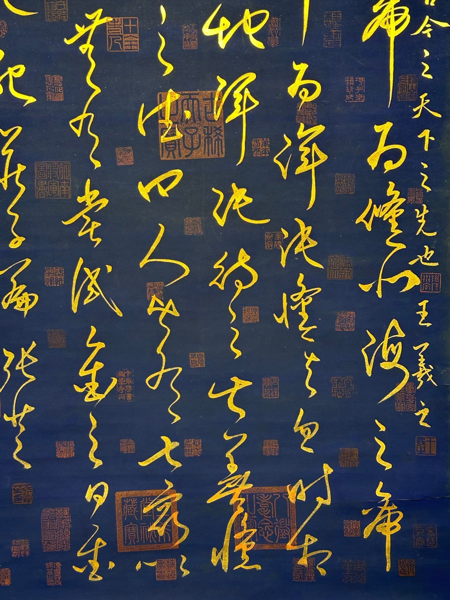Chinese scroll painting Zhang Zhi