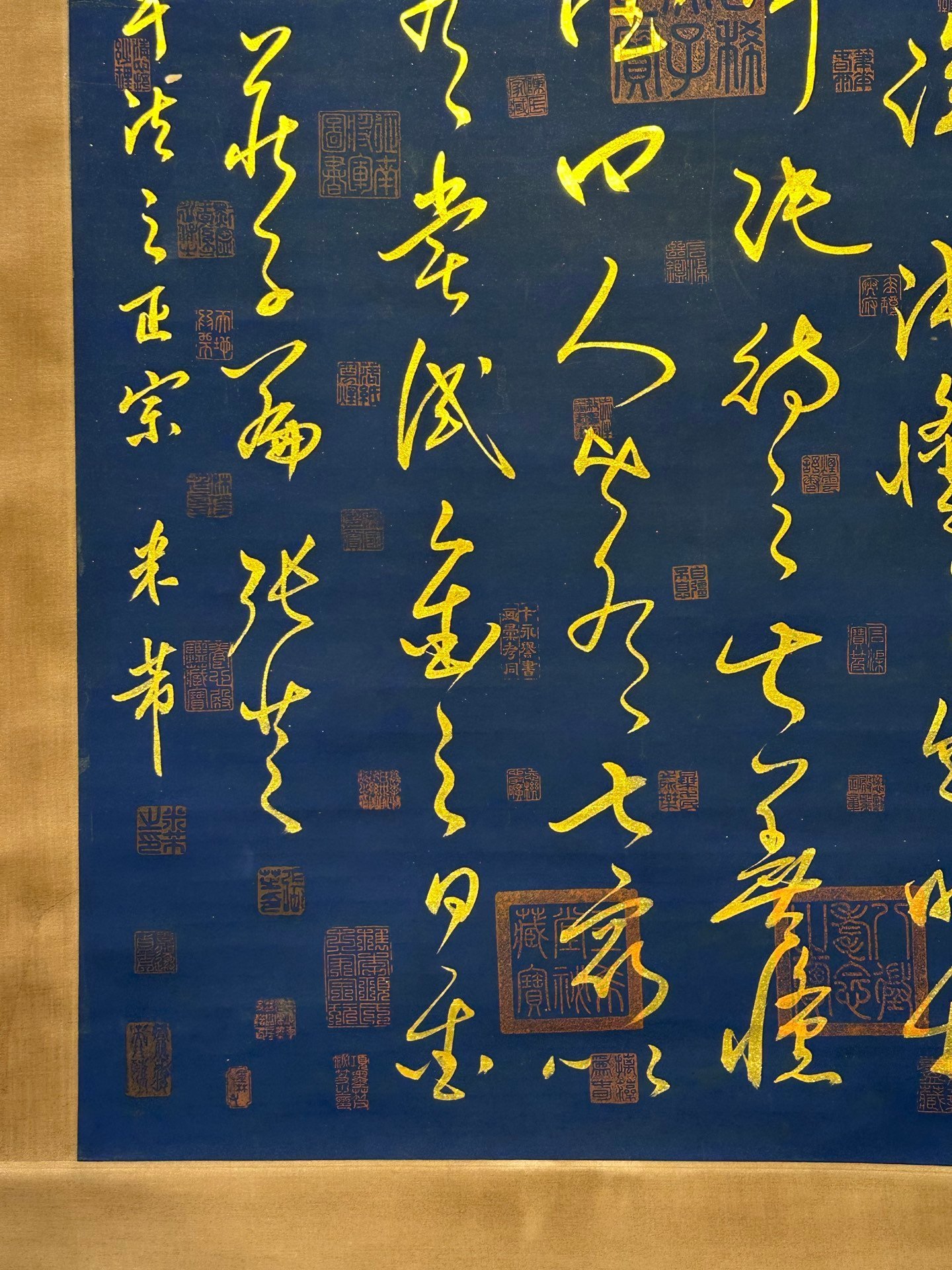 Chinese scroll painting Zhang Zhi