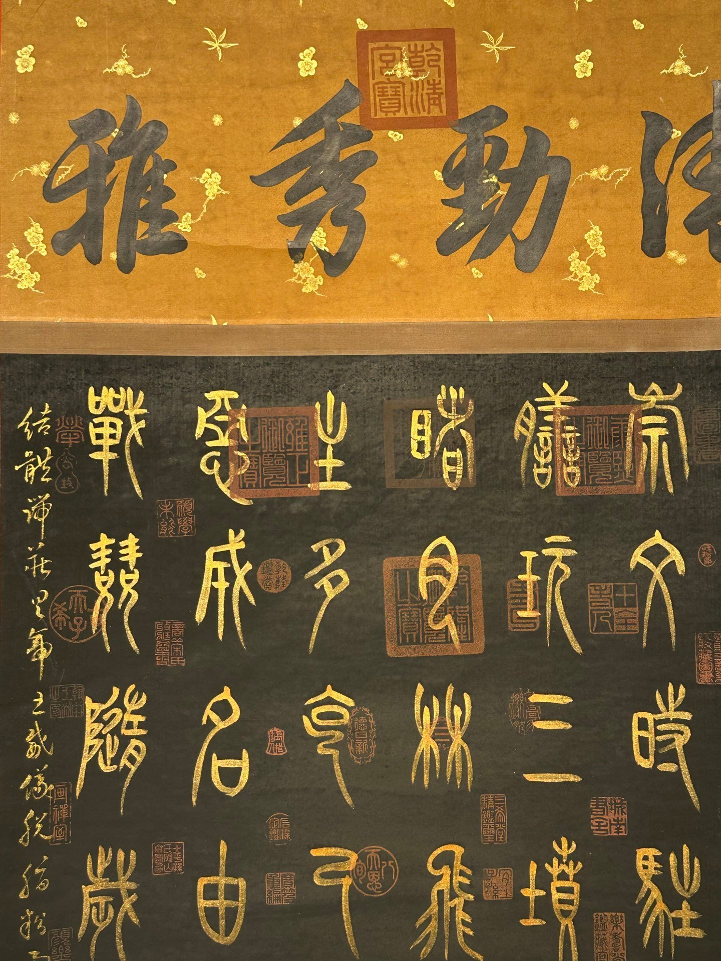 Chinese scroll painting Wu Zetian