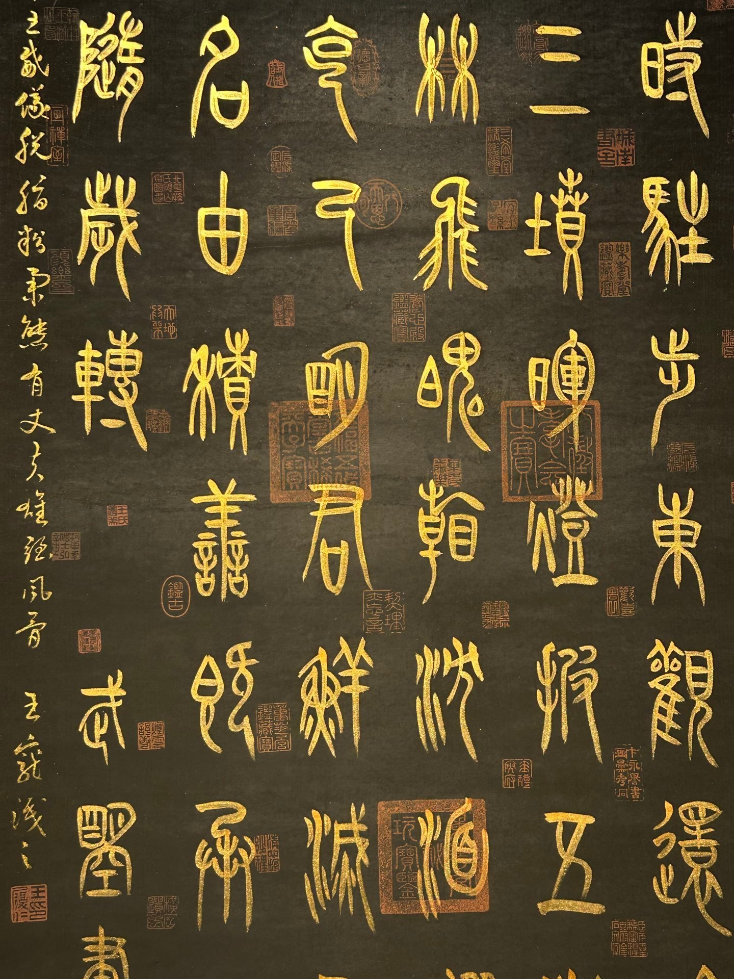 Chinese scroll painting Wu Zetian