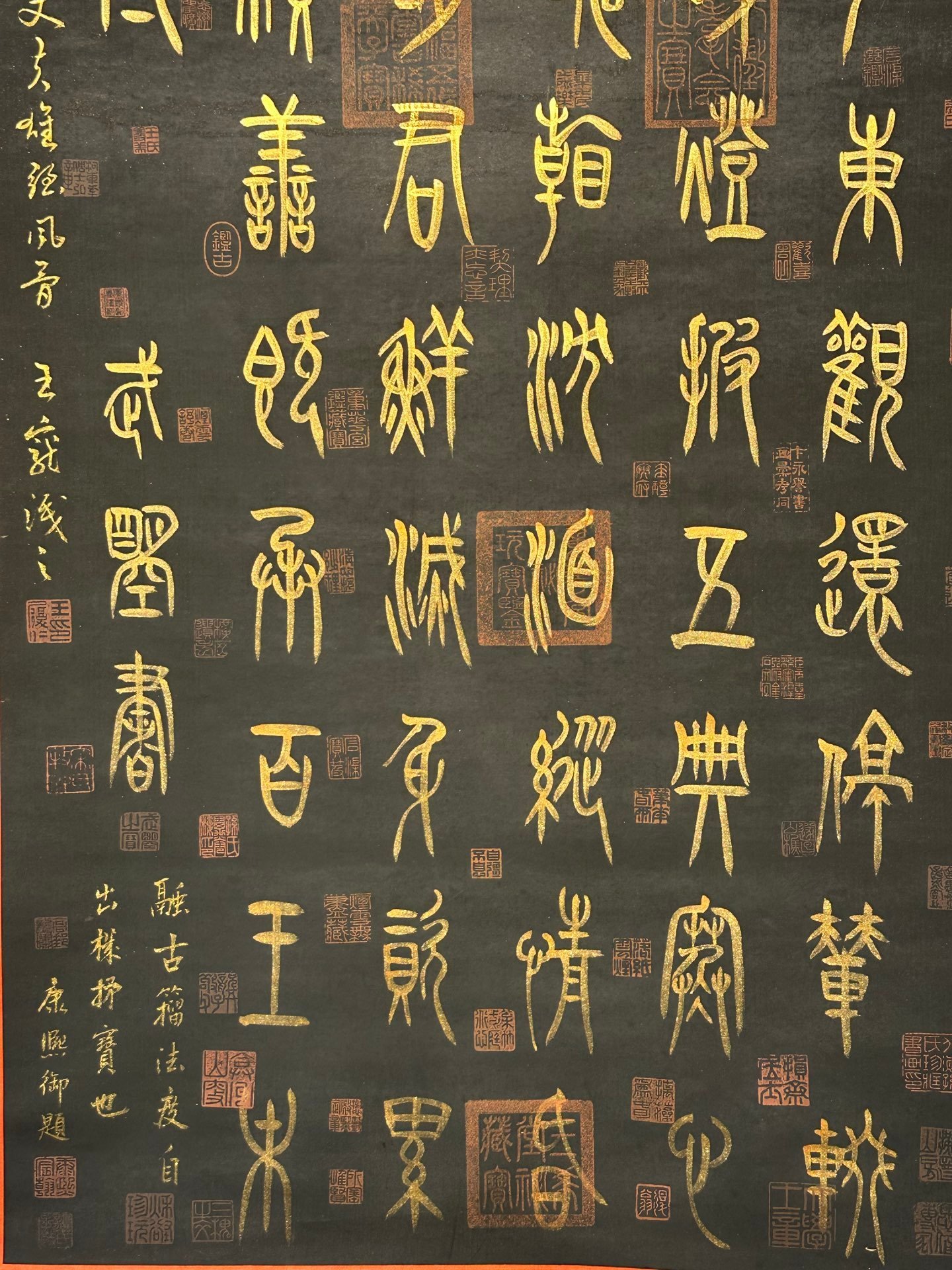 Chinese scroll painting Wu Zetian