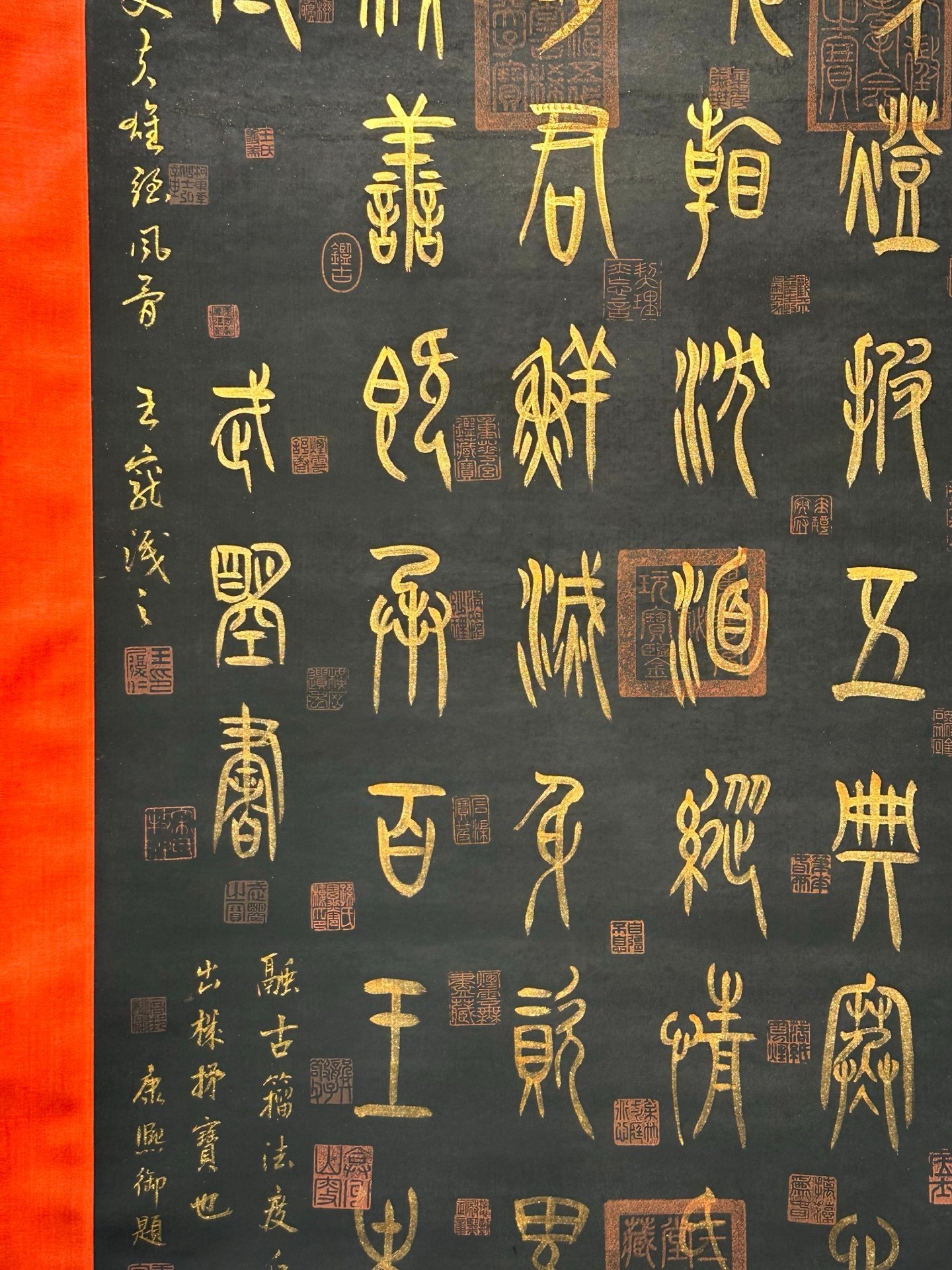 Chinese scroll painting Wu Zetian