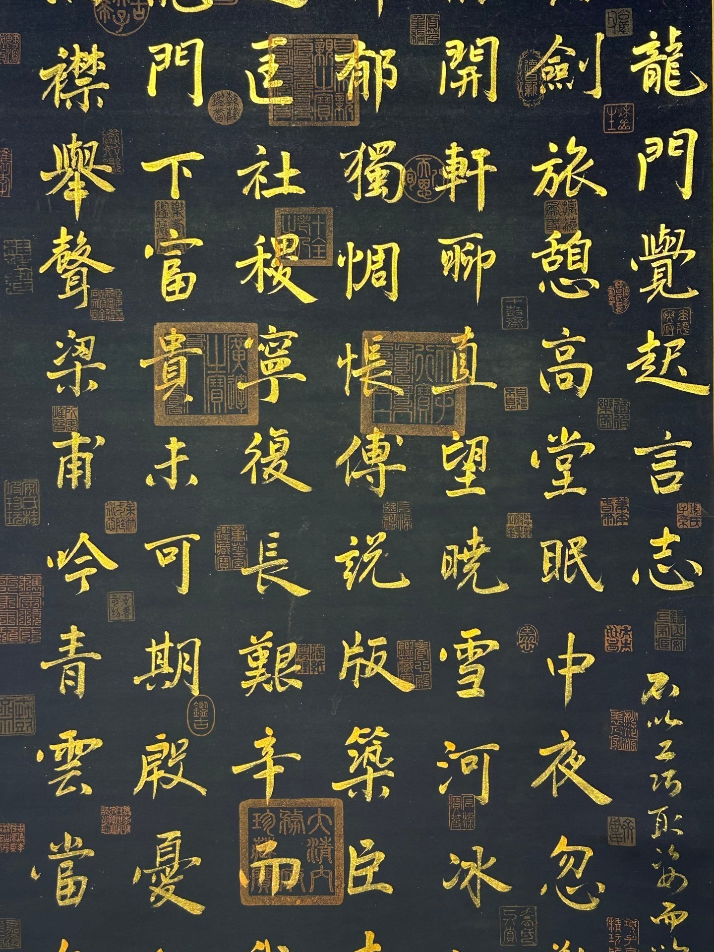 Chinese scroll painting Li Bai