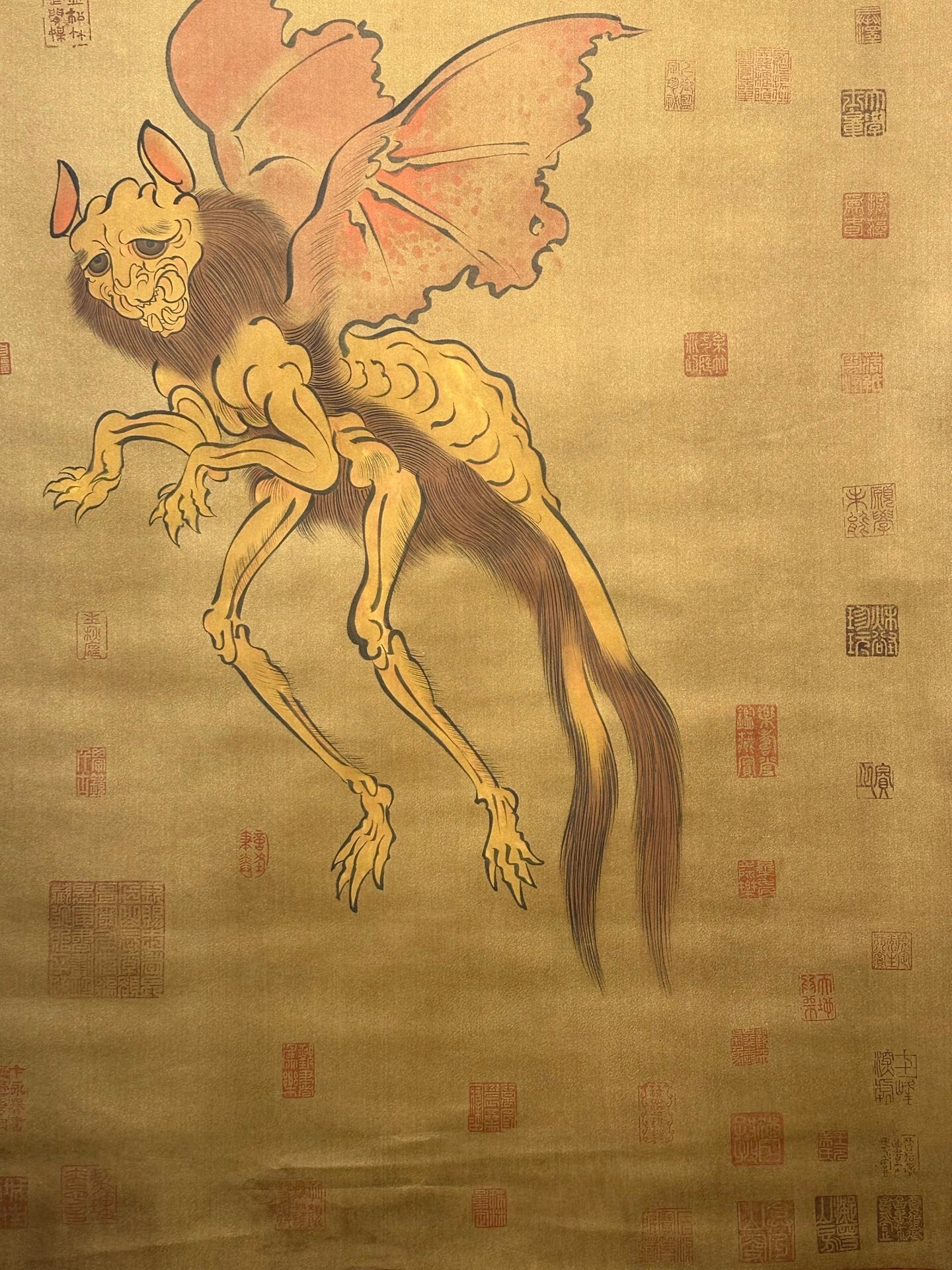 Chinese scroll painting Yan Di