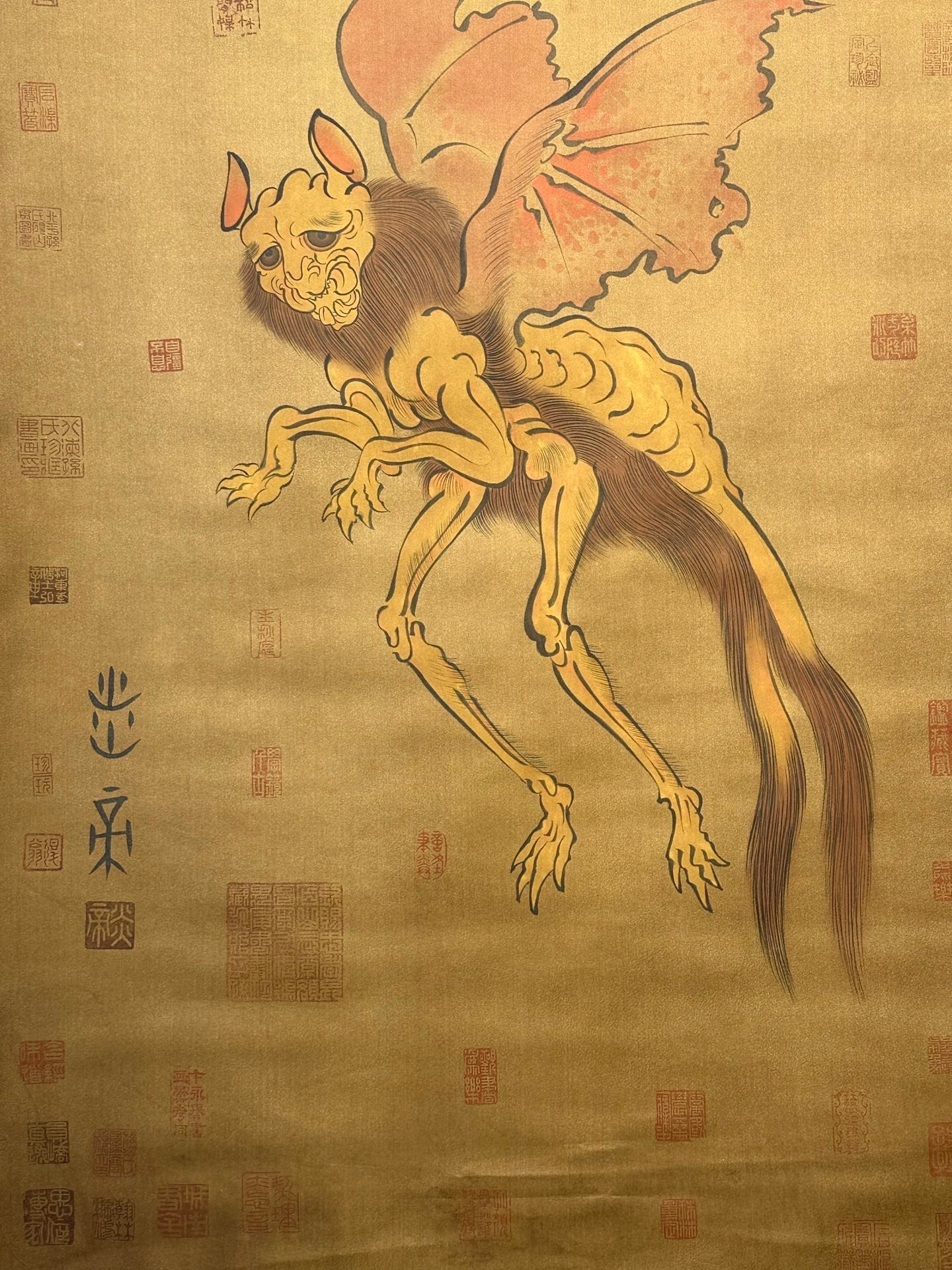 Chinese scroll painting Yan Di
