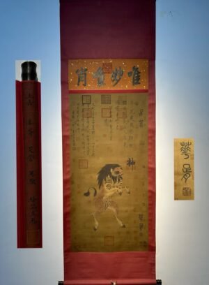 Chinese scroll painting Huaxu Clan