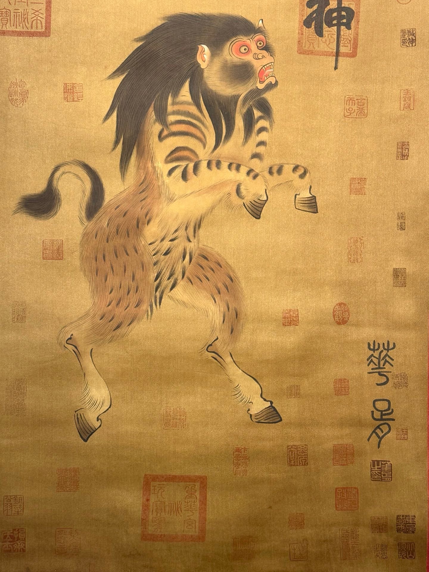 Chinese scroll painting Huaxu Clan