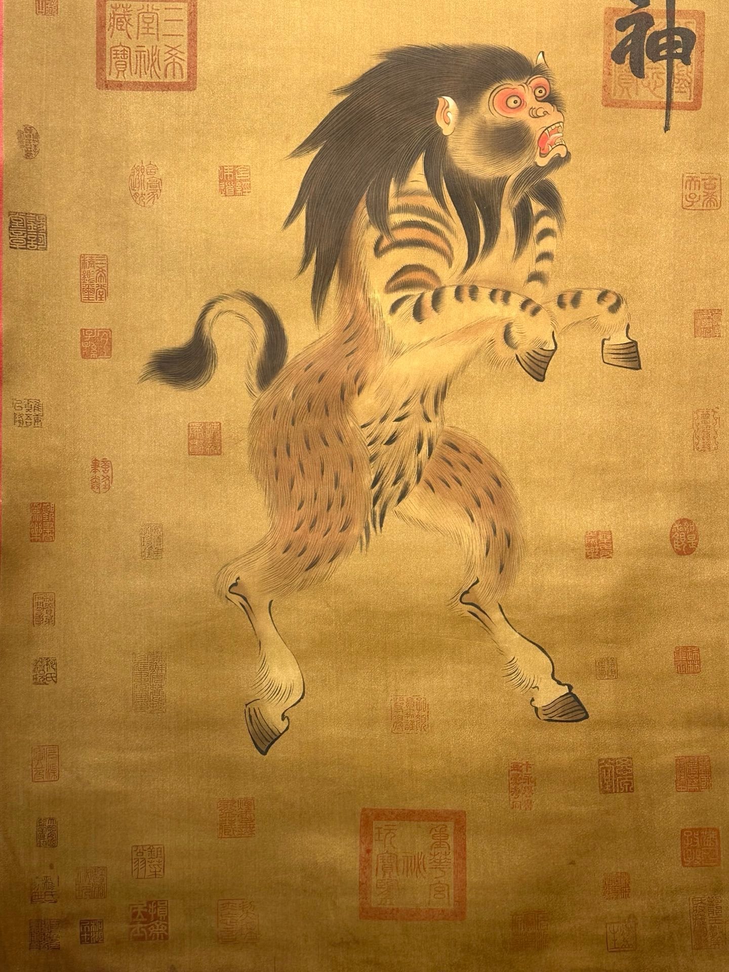 Chinese scroll painting Huaxu Clan