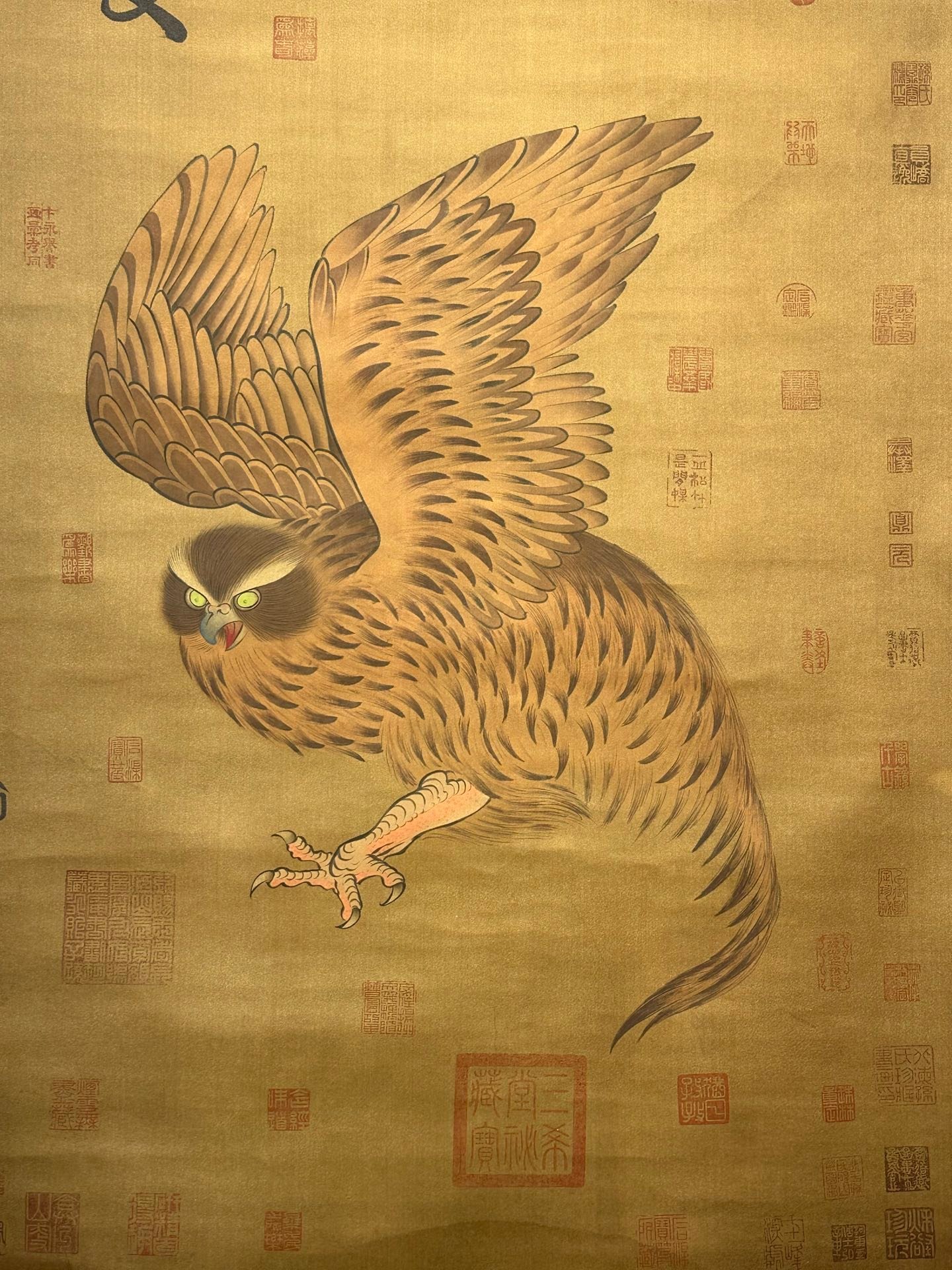 Chinese scroll painting Huangdi