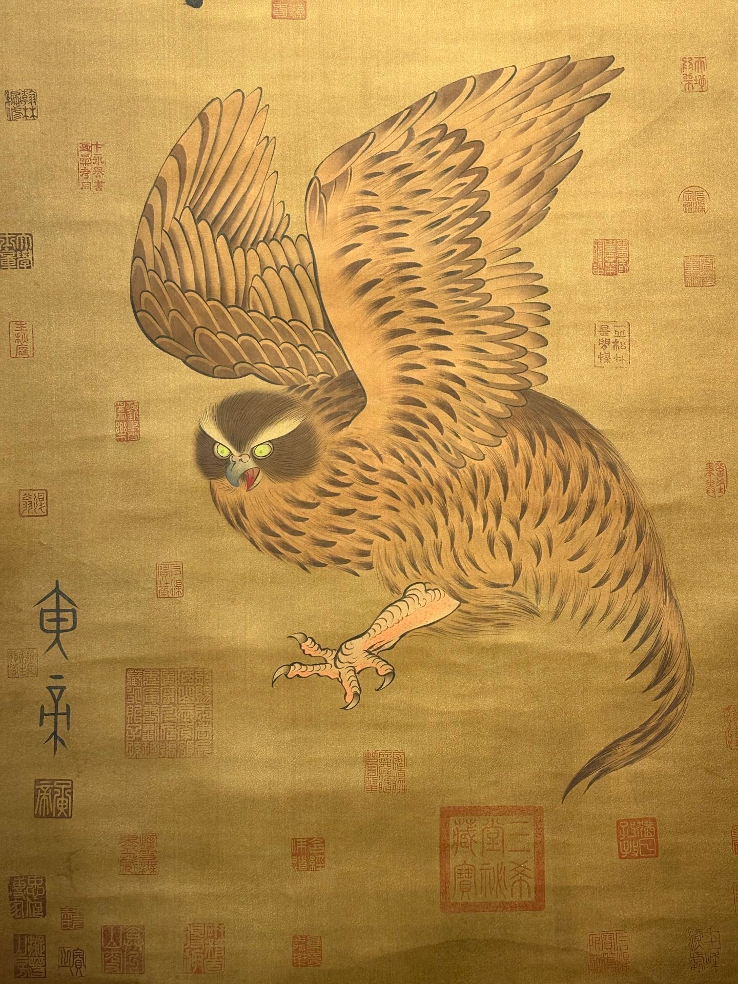 Chinese scroll painting Huangdi