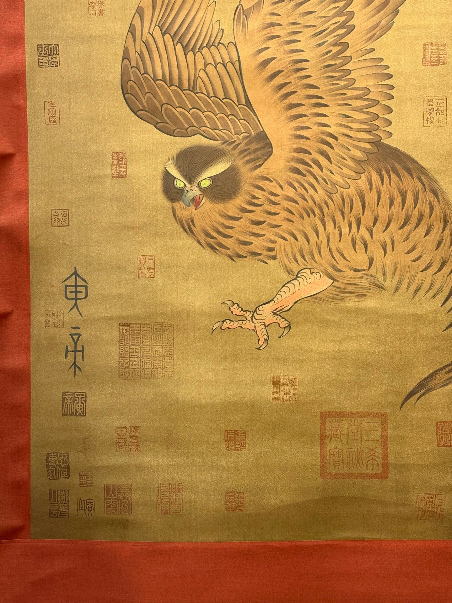 Chinese scroll painting Huangdi