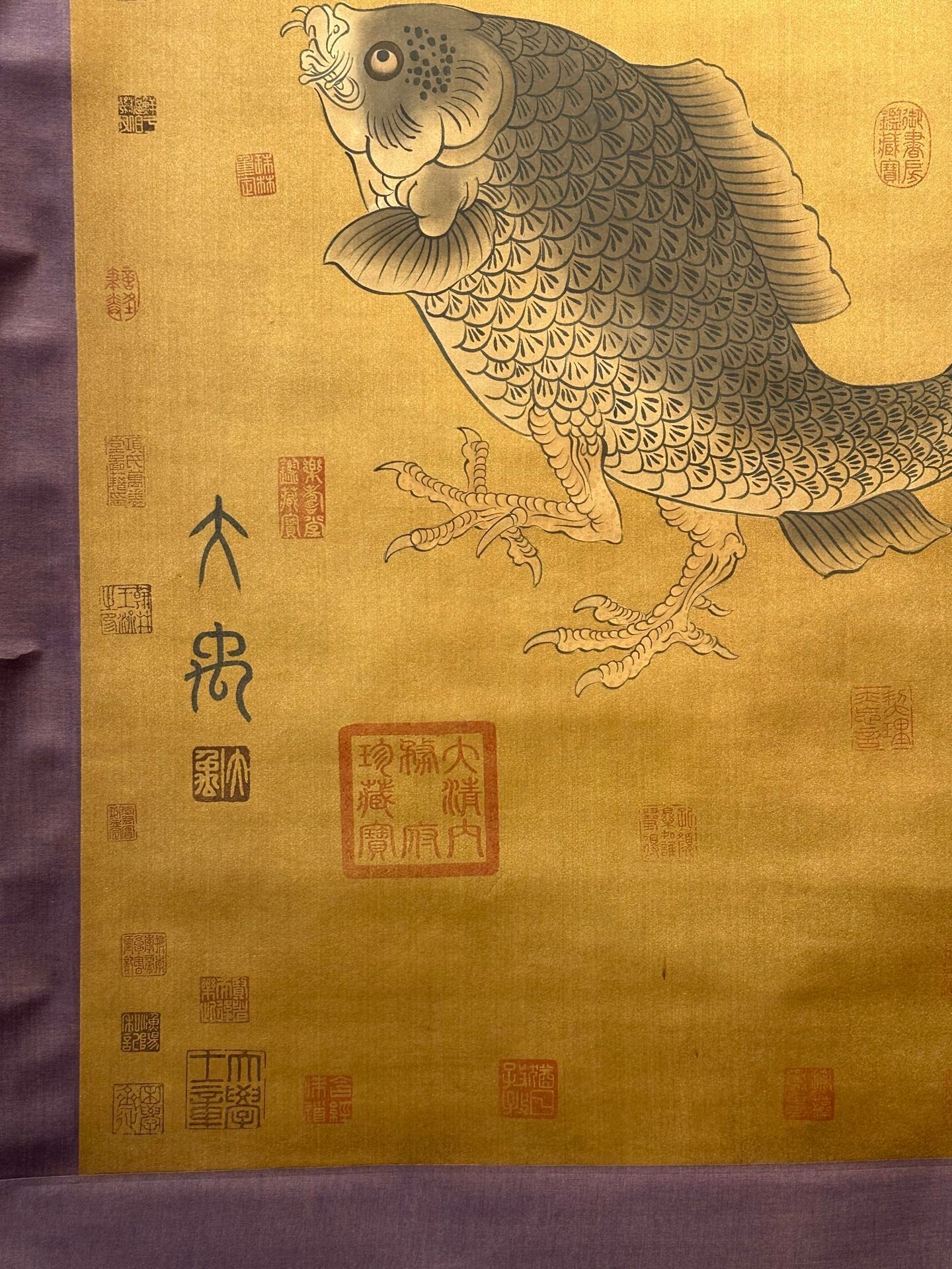 Chinese scroll painting Yu si