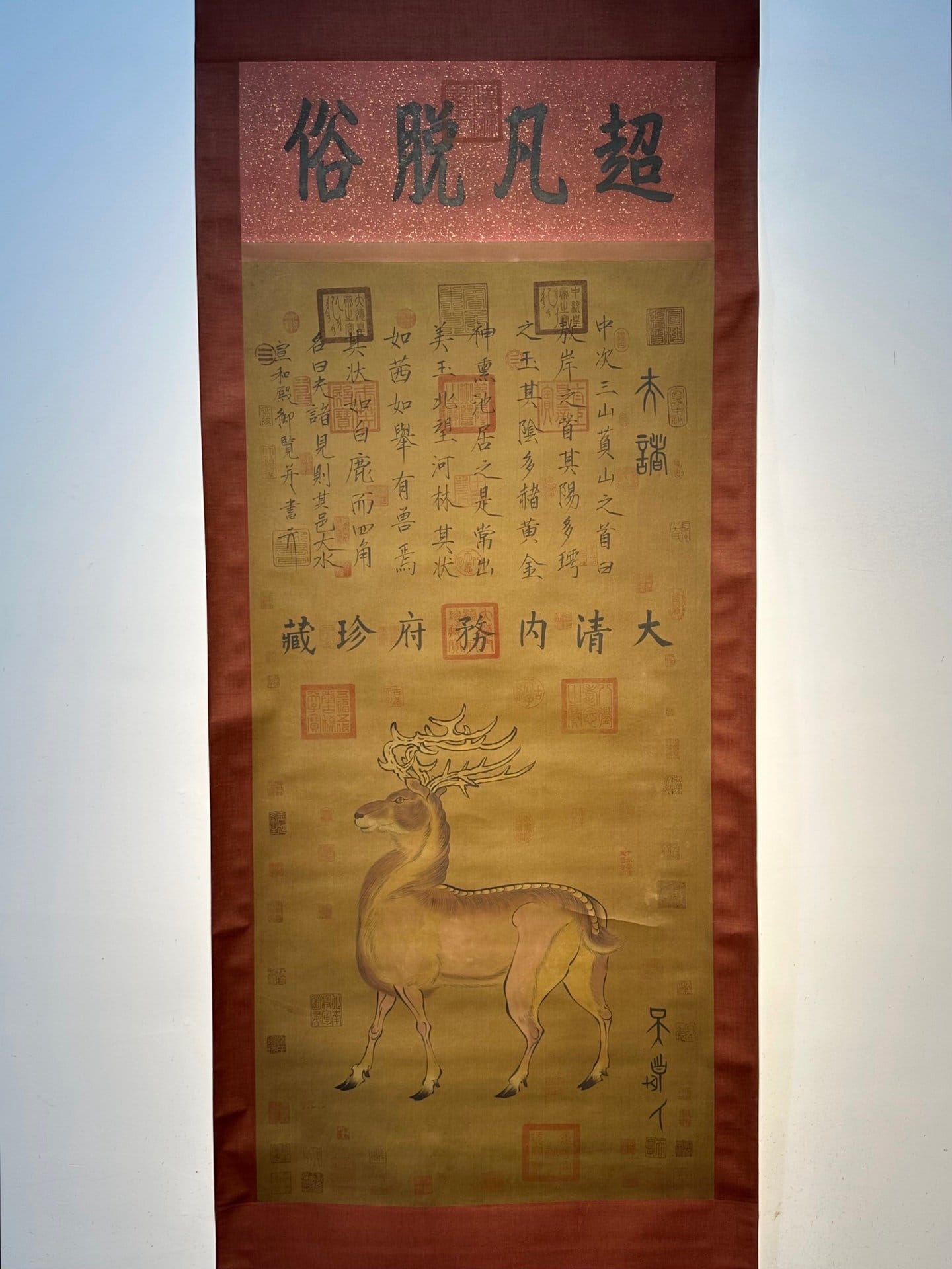 Chinese scroll painting Wang Huo