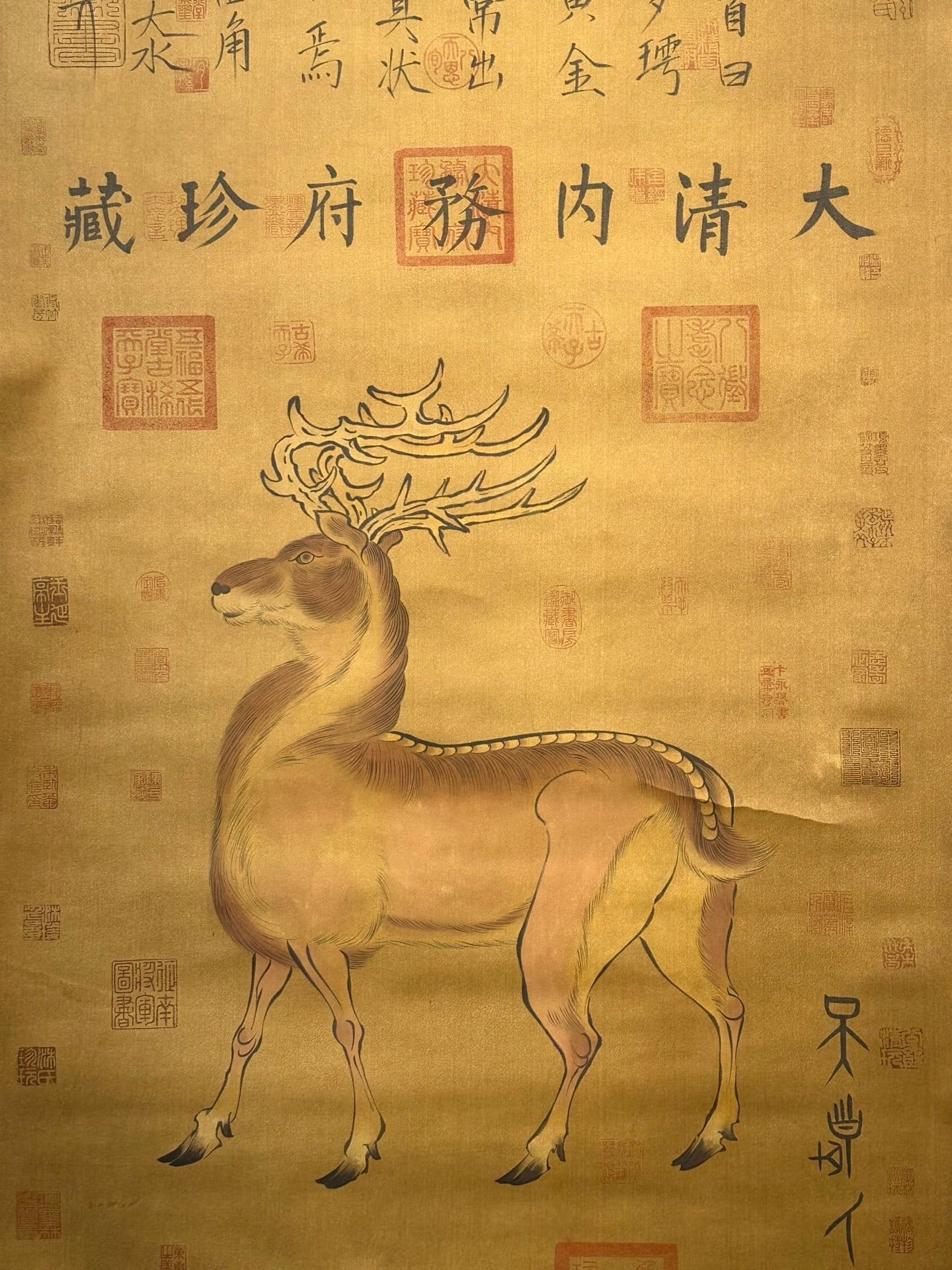 Chinese scroll painting Wang Huo
