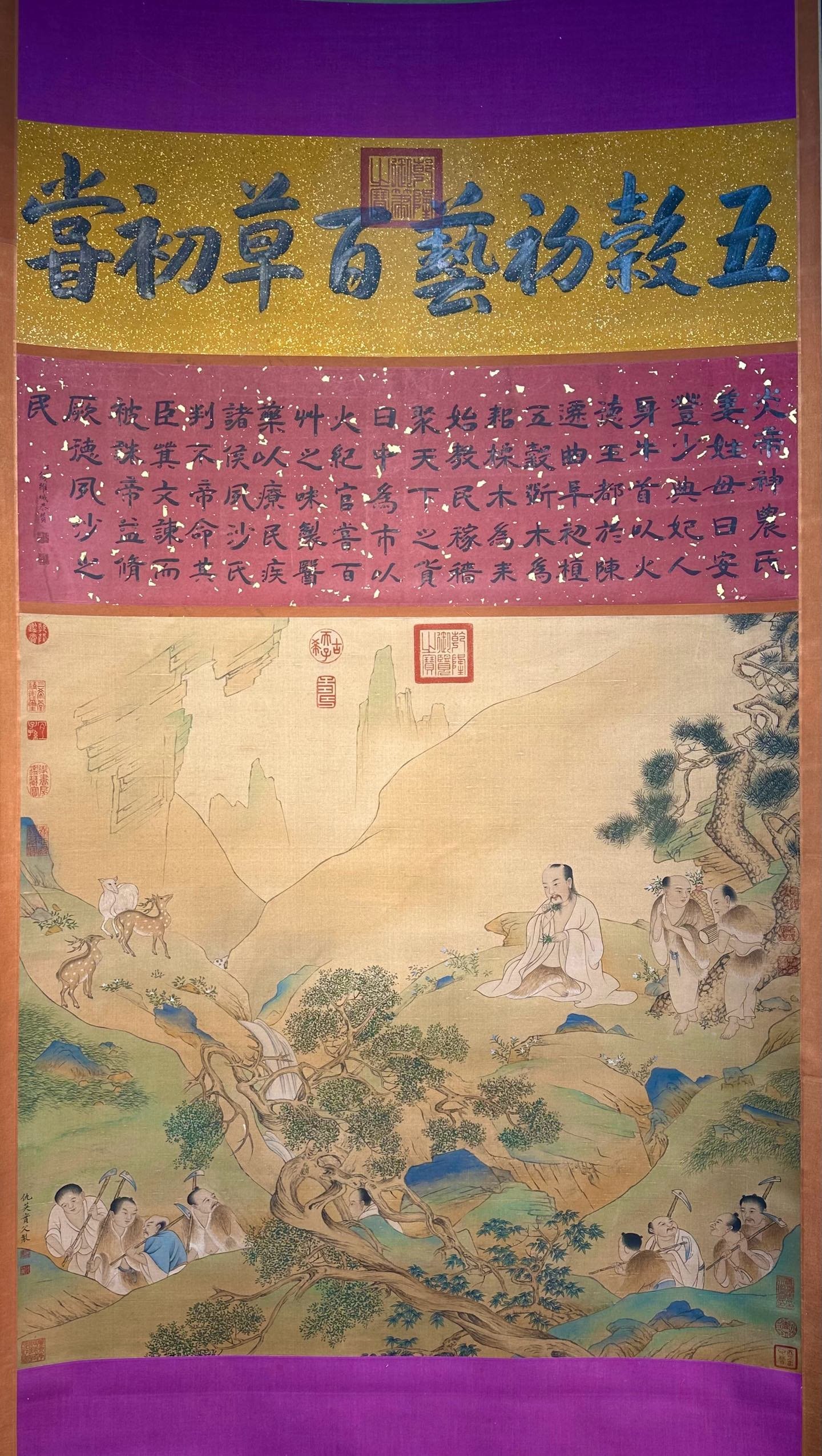 Chinese scroll painting Qiu Ying