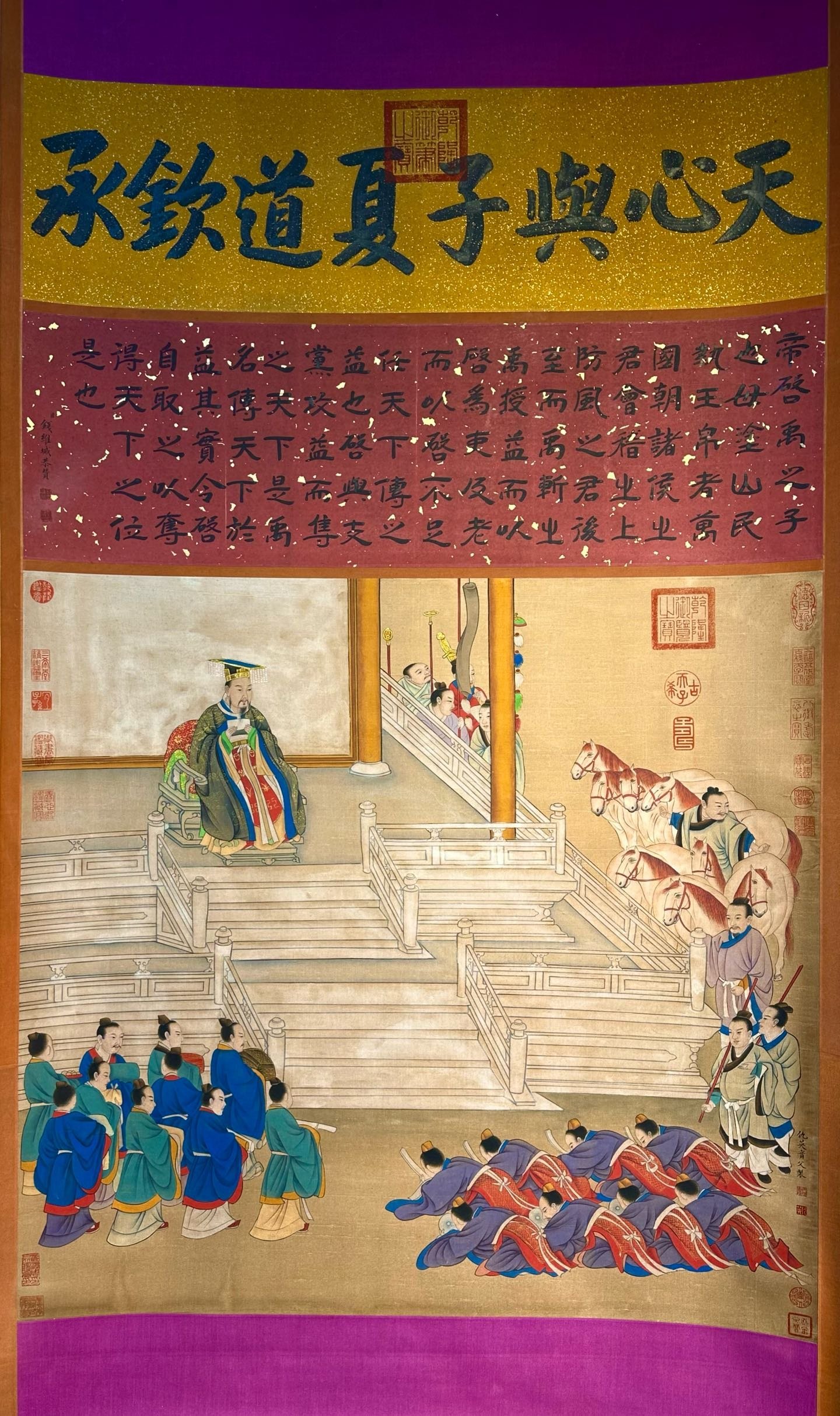 Chinese scroll painting Qiu Ying