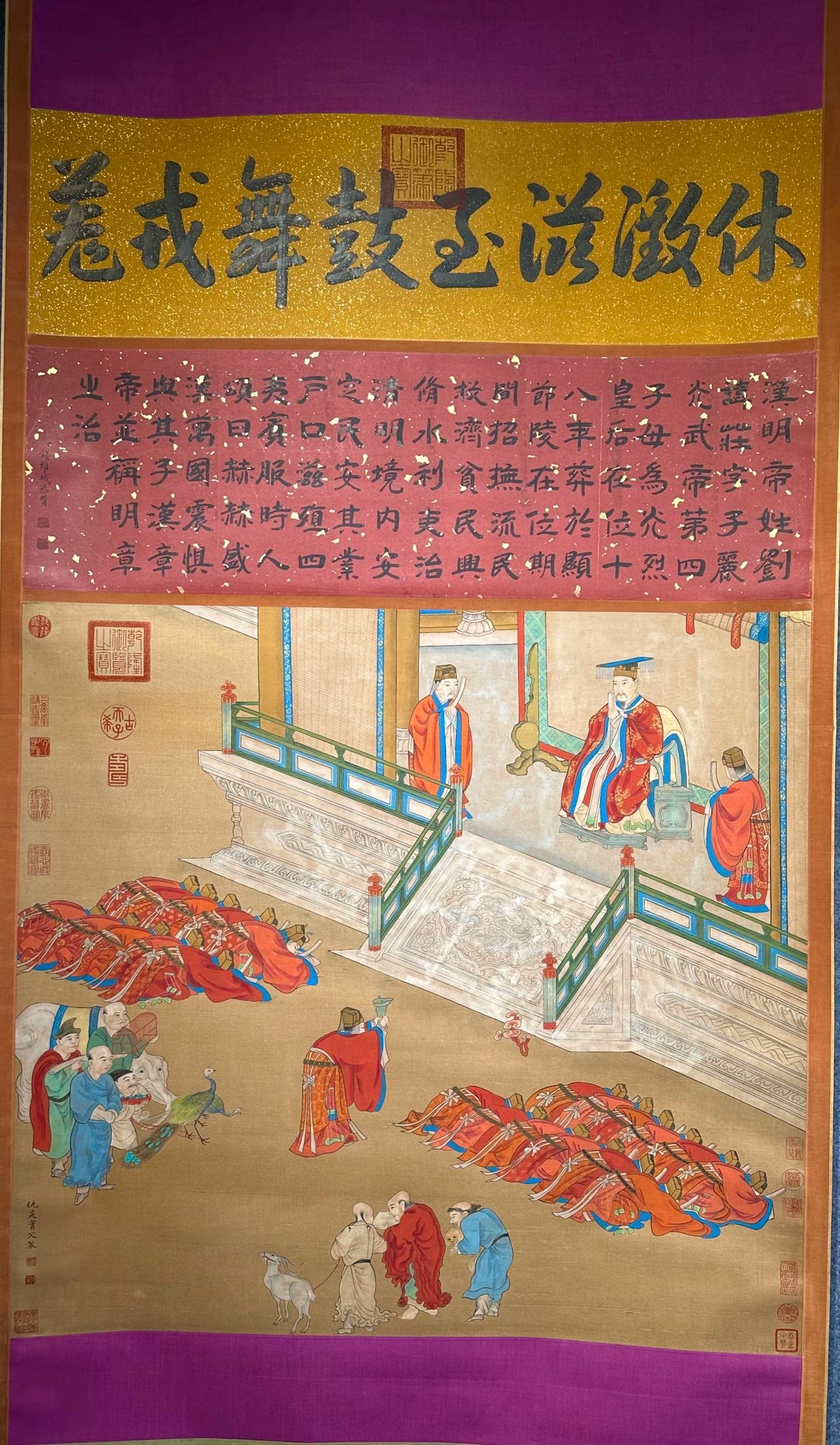 Chinese scroll painting Qiu Ying