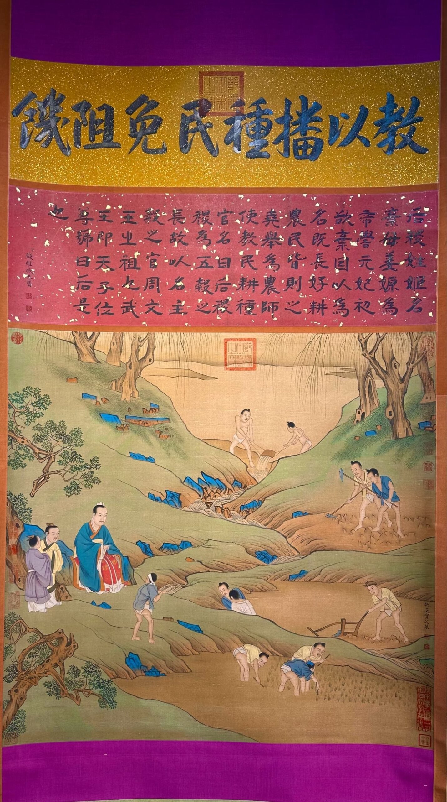 Chinese scroll painting Qiu Ying