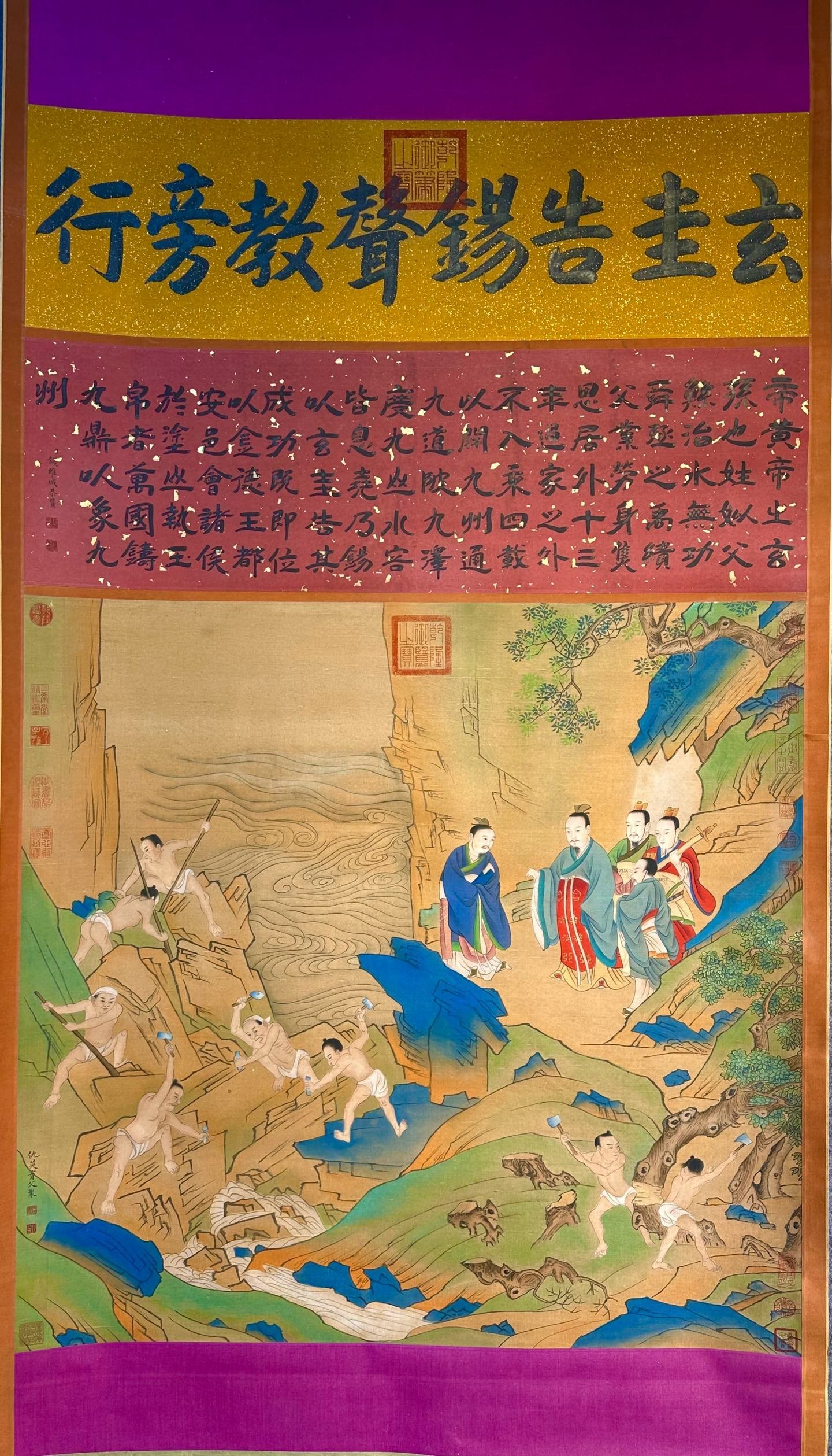 Chinese scroll painting Qiu Ying