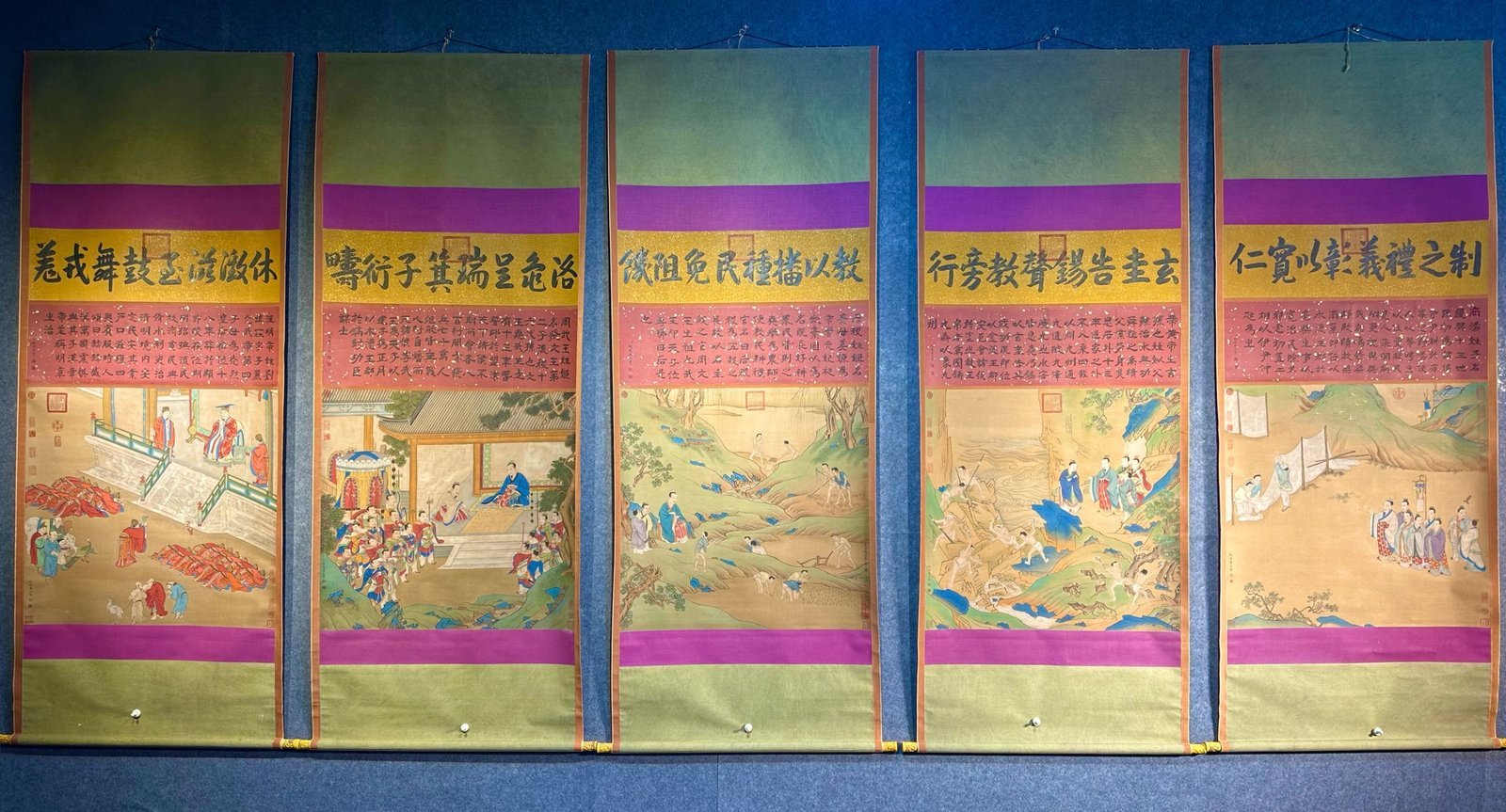 Chinese scroll painting Qiu Ying