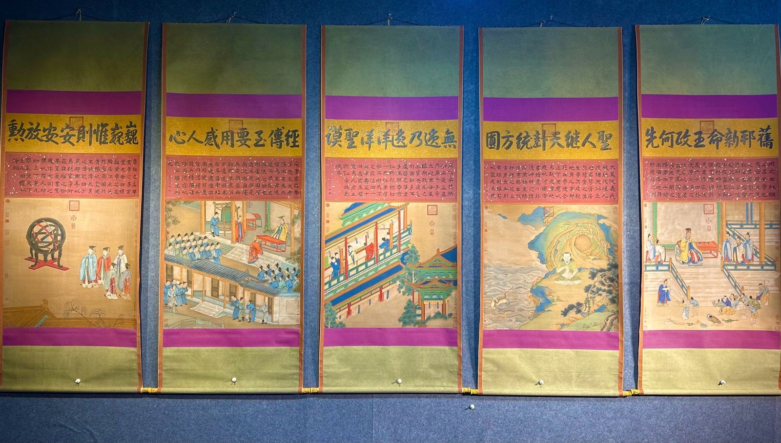 Chinese scroll painting Qiu Ying
