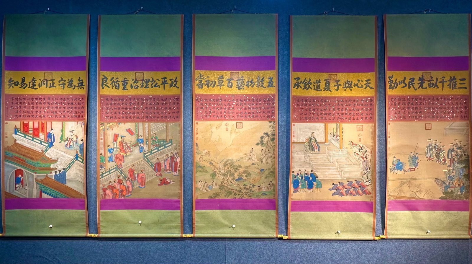 Chinese scroll painting Qiu Ying