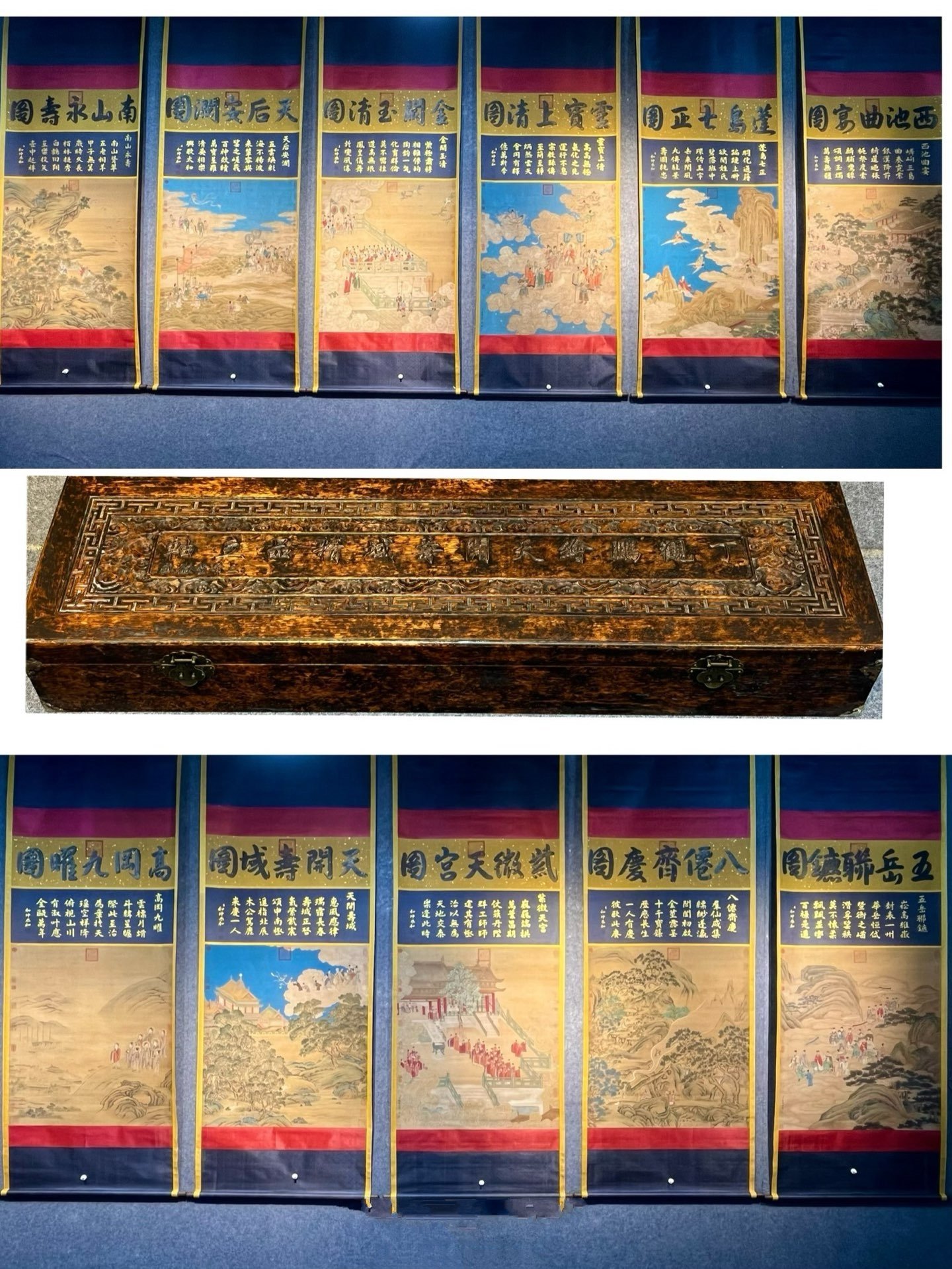 Chinese scroll painting Ding Guanpeng
