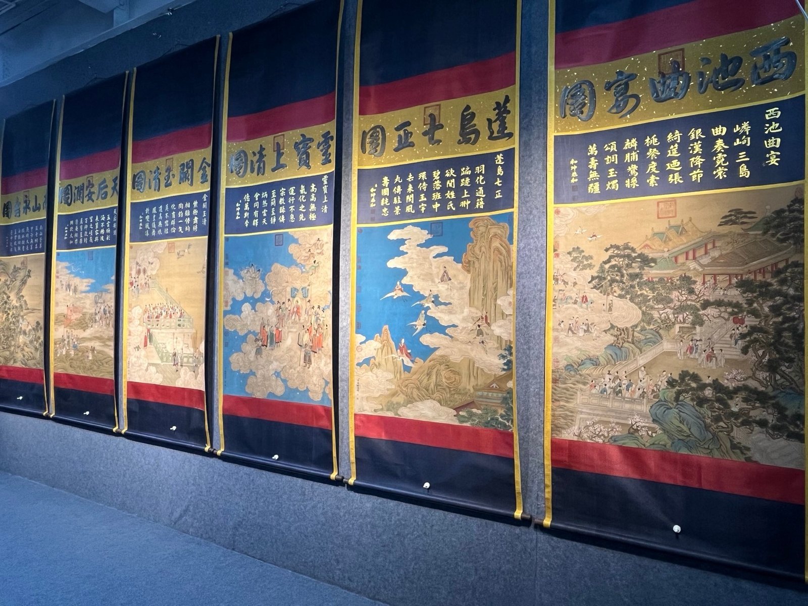 Chinese scroll painting Ding Guanpeng