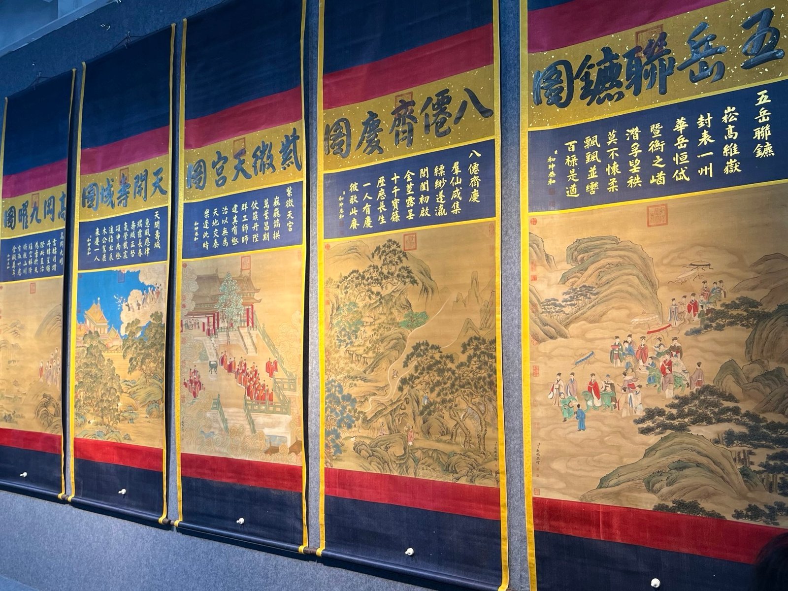 Chinese scroll painting Ding Guanpeng