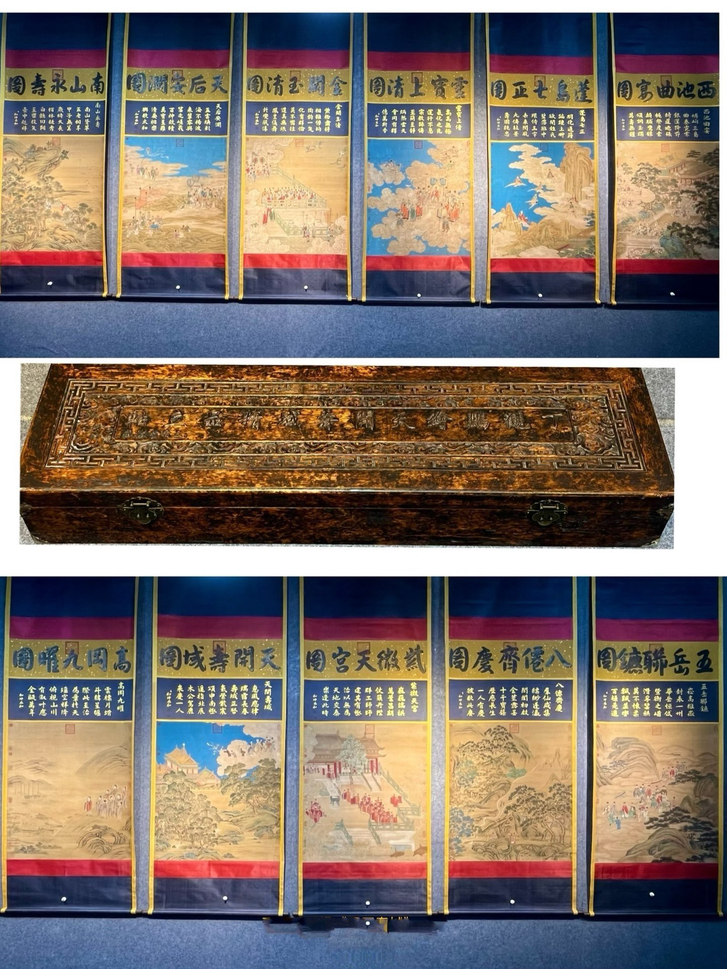 Chinese scroll painting Ding Guanpeng