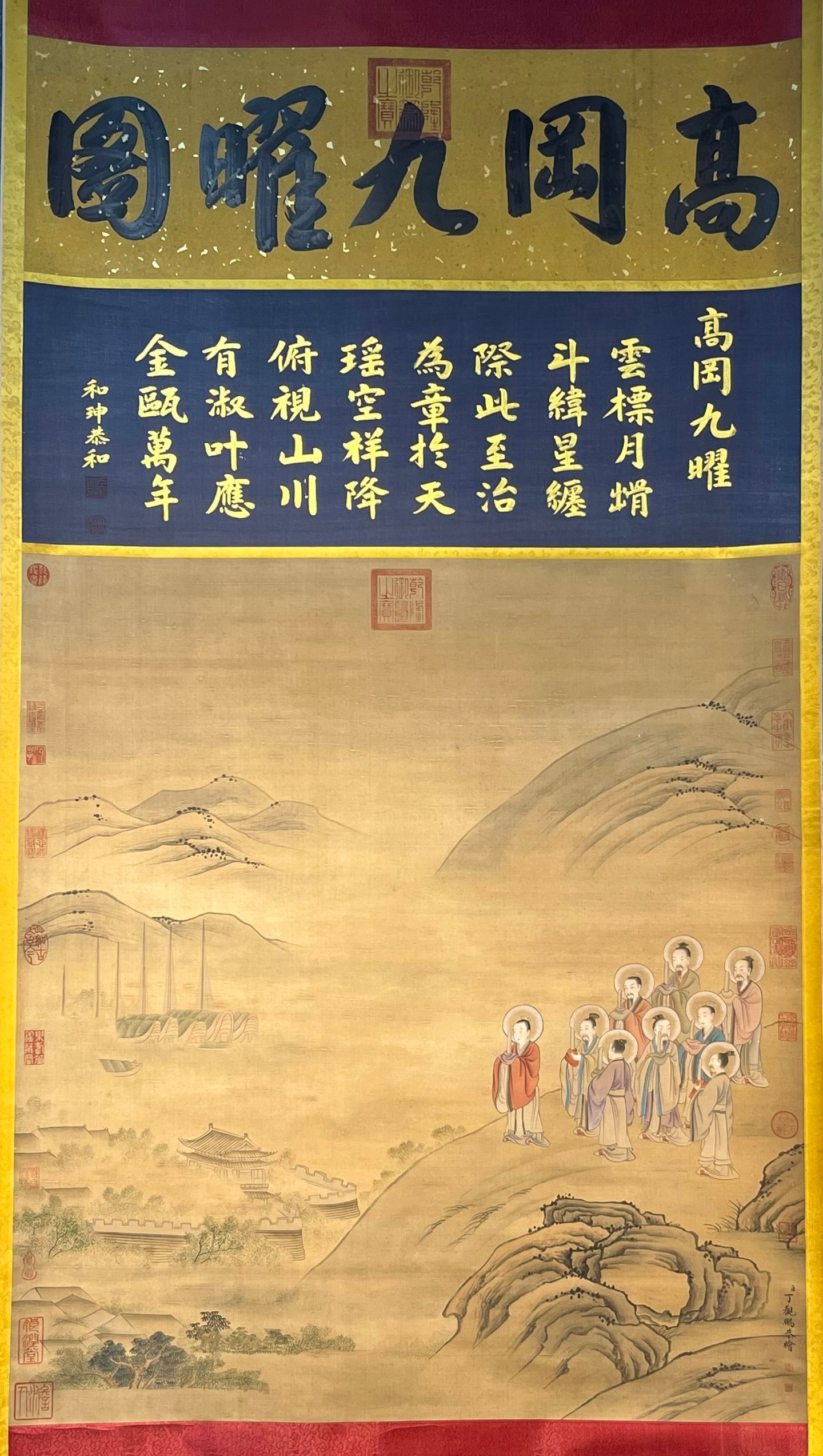 Chinese scroll painting Ding Guanpeng