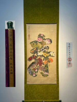 Chinese scroll painting Guangxu