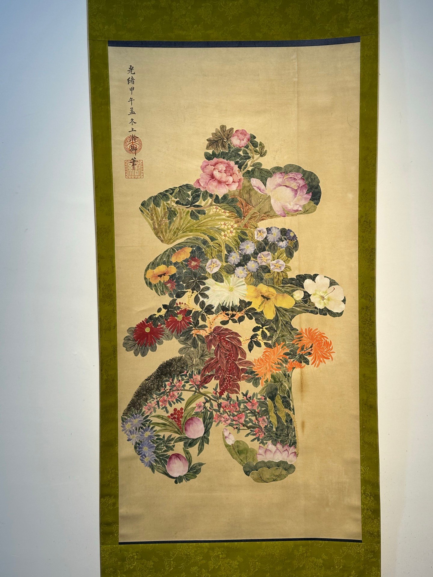 Chinese scroll painting Guangxu