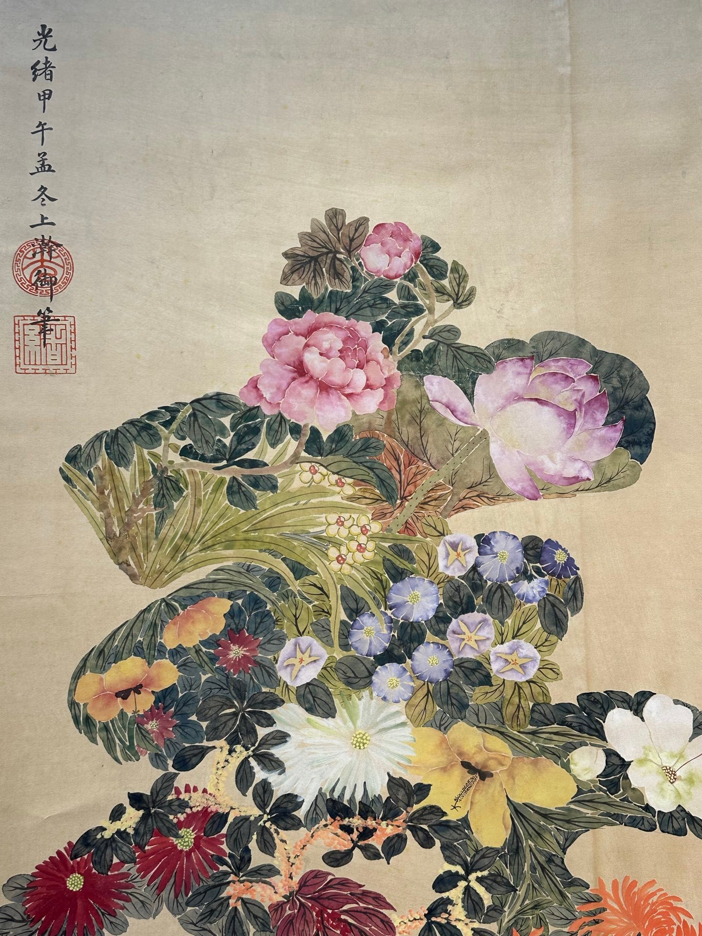 Chinese scroll painting Guangxu
