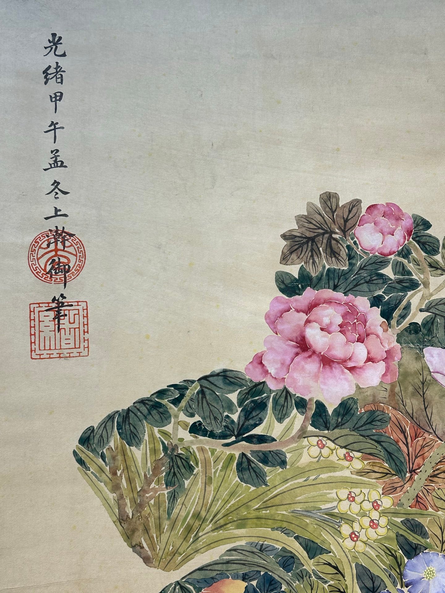 Chinese scroll painting Guangxu