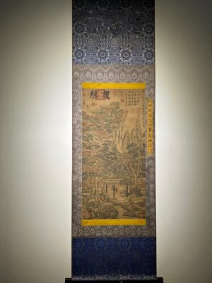 Chinese scroll painting Zhang Chou