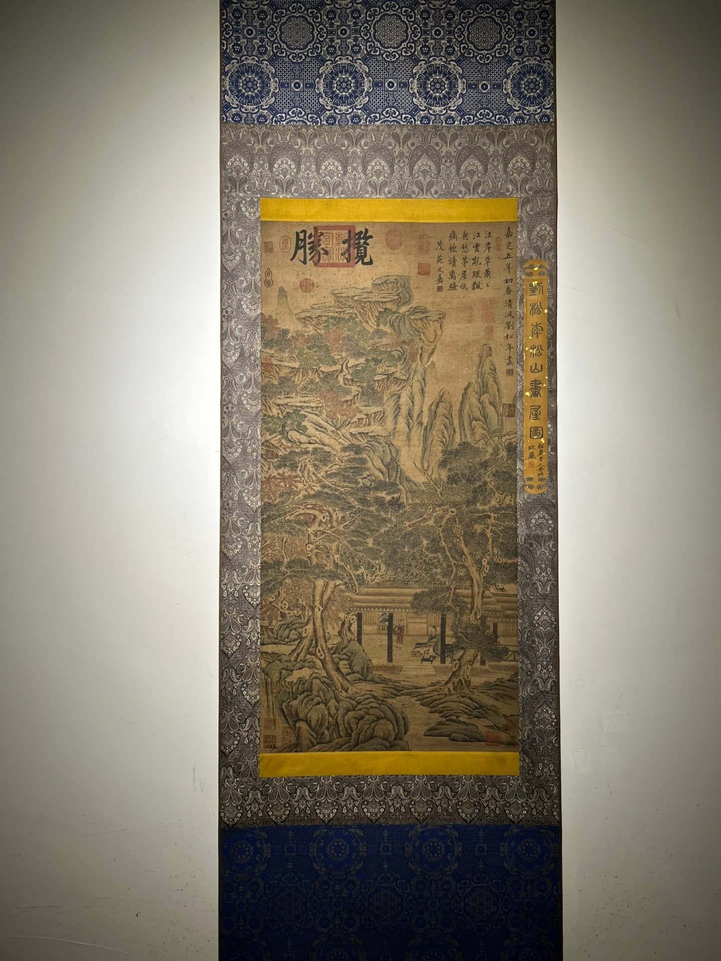 Chinese scroll painting Zhang Chou