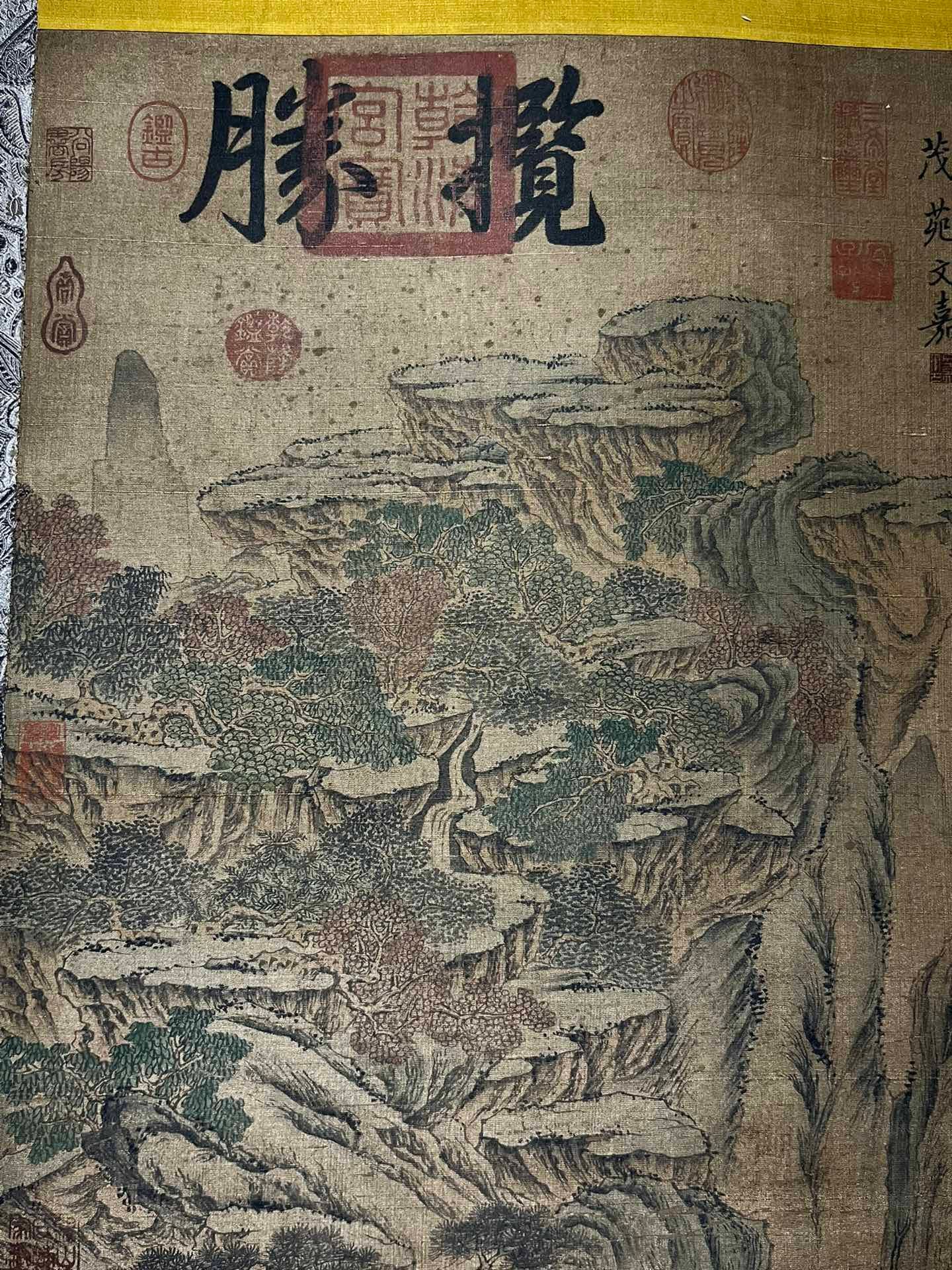 Chinese scroll painting Zhang Chou