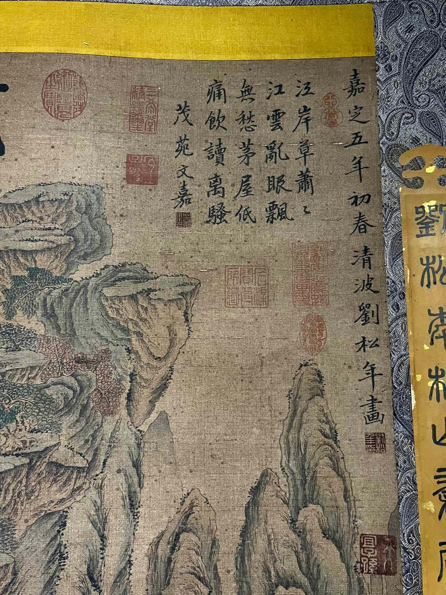 Chinese scroll painting Zhang Chou